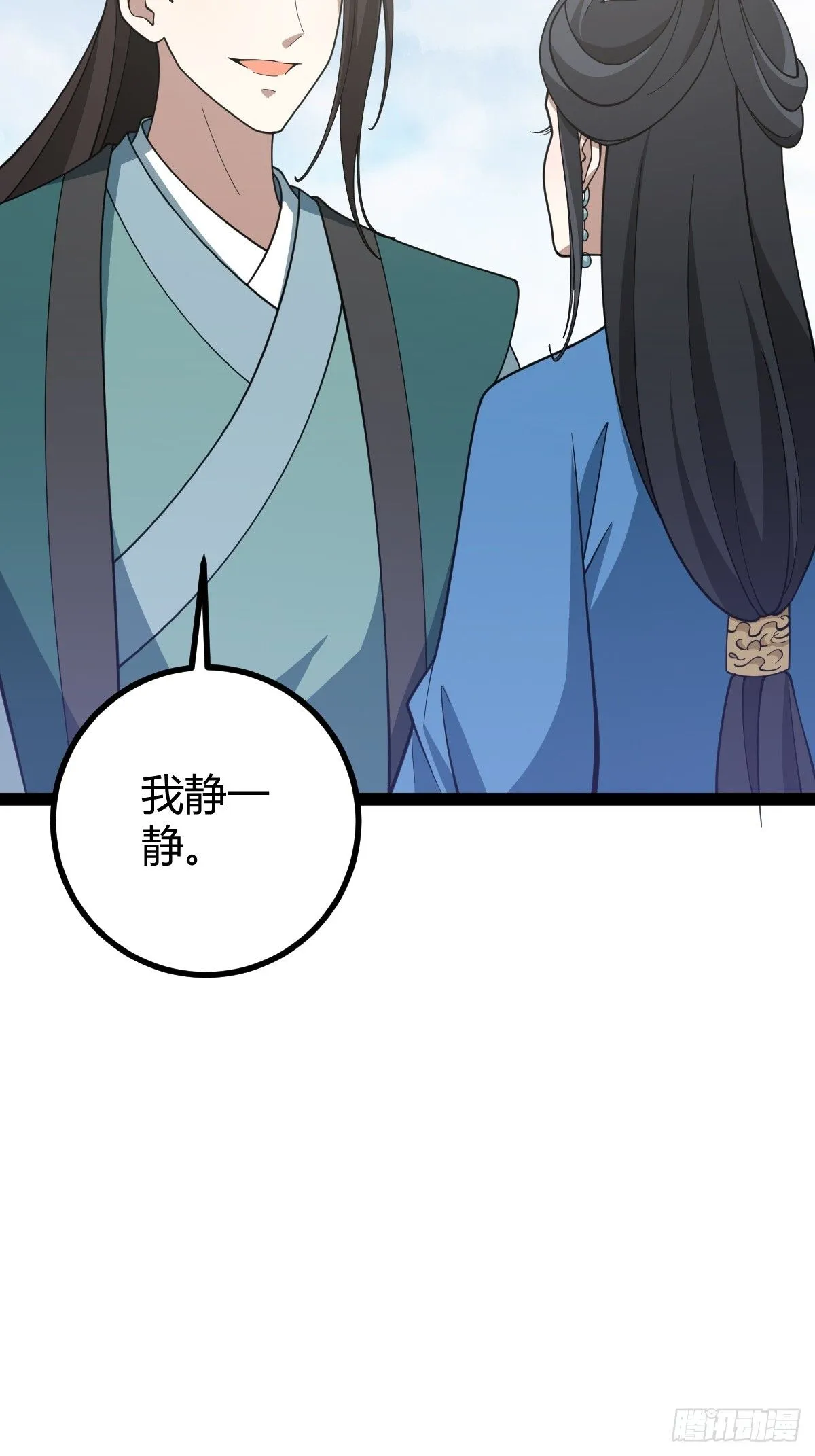 177 第15页