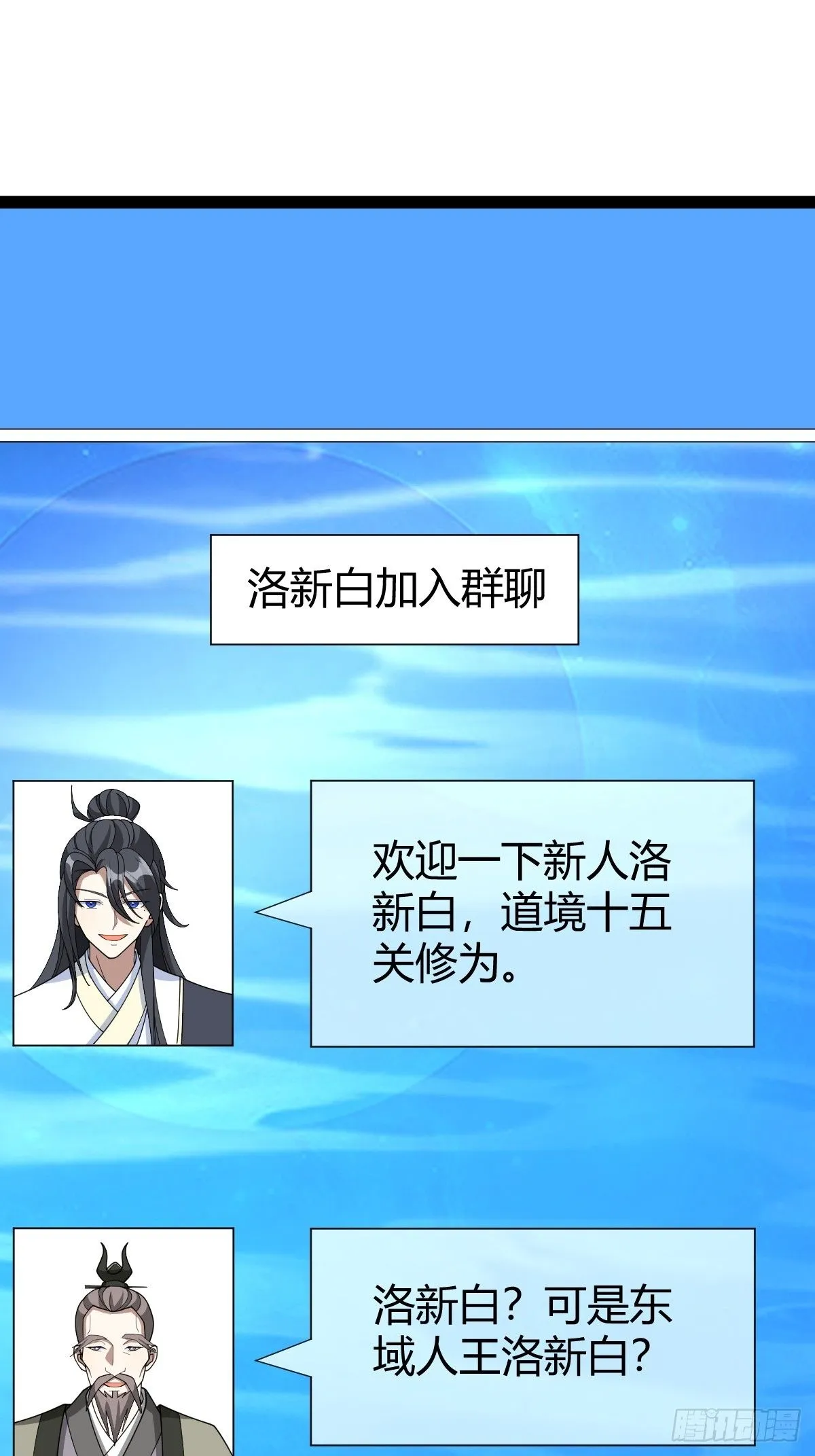 177 第16页