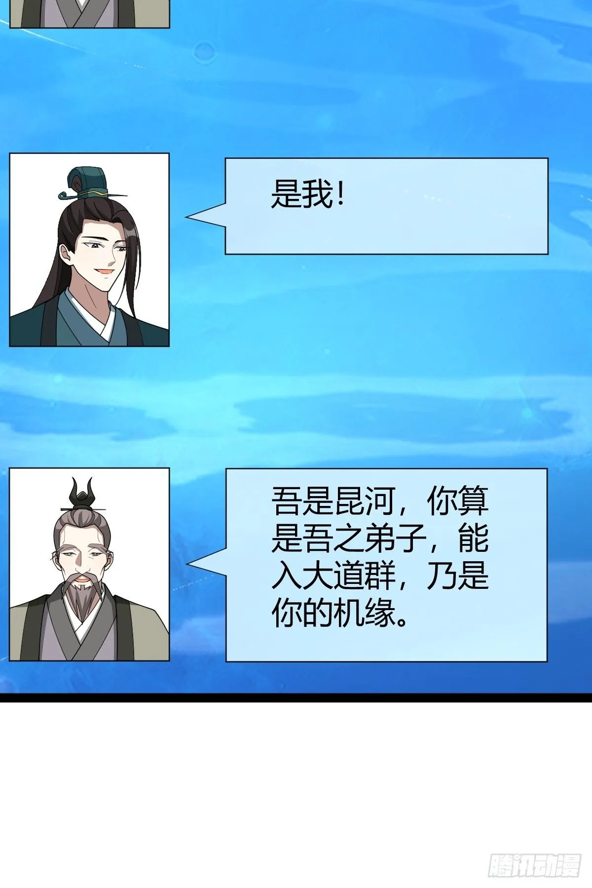 177 第17页