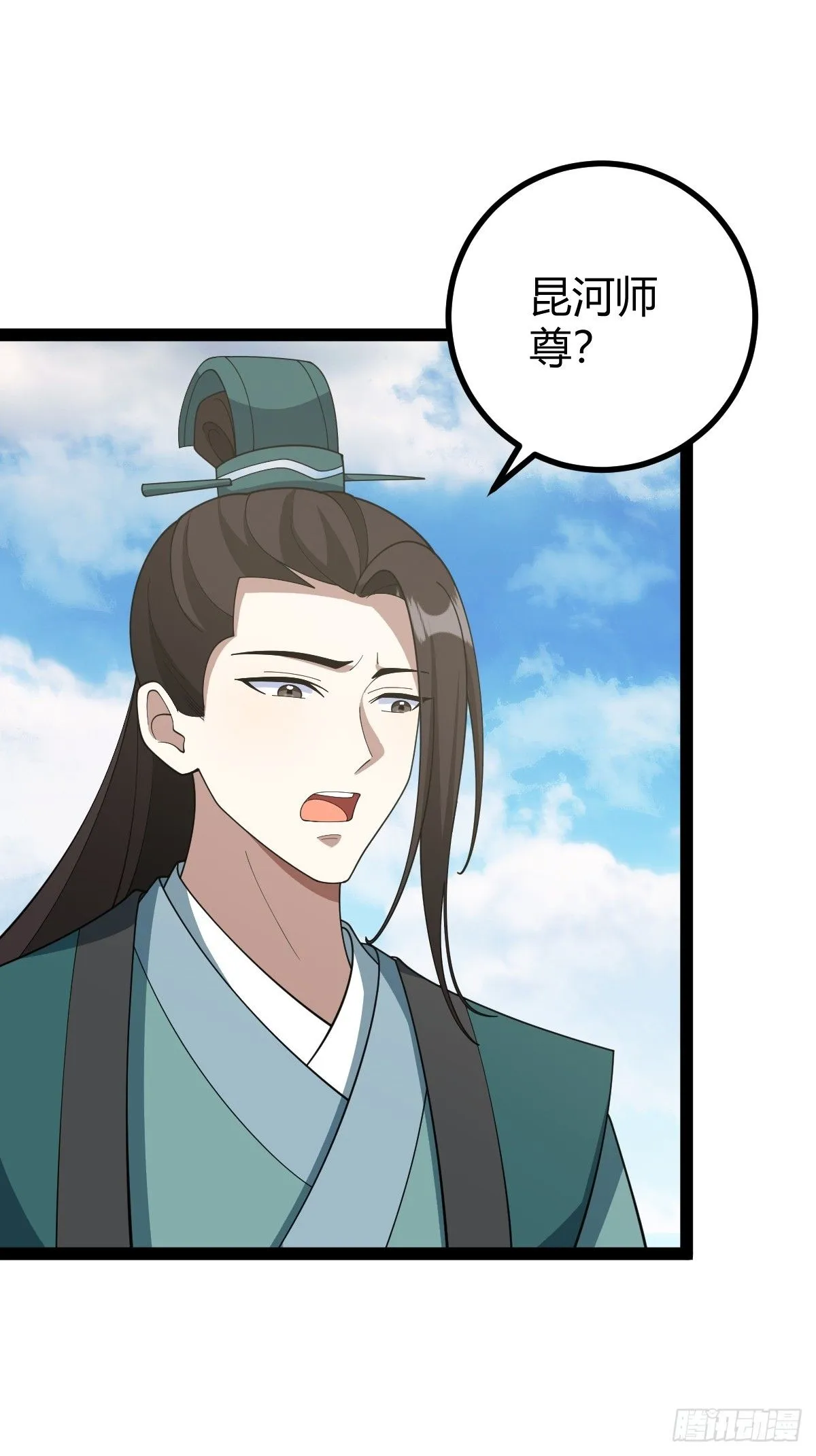 177 第18页