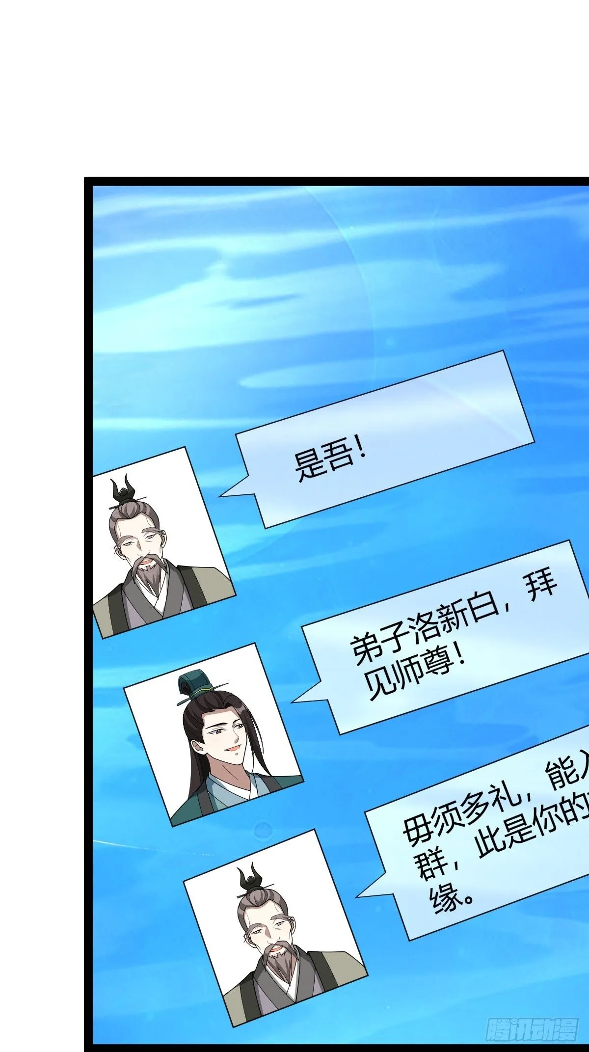 177 第19页
