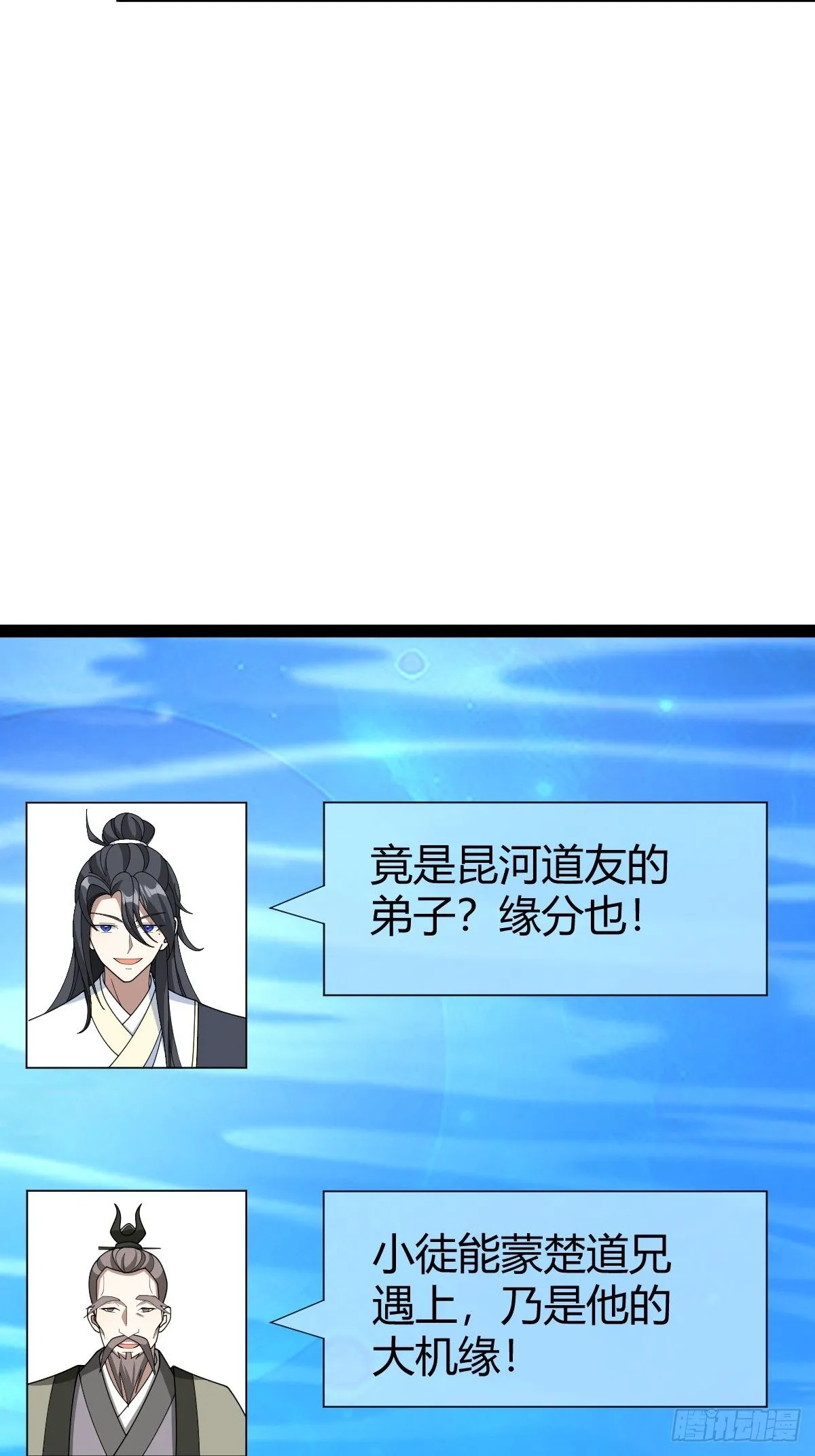 177 第20页