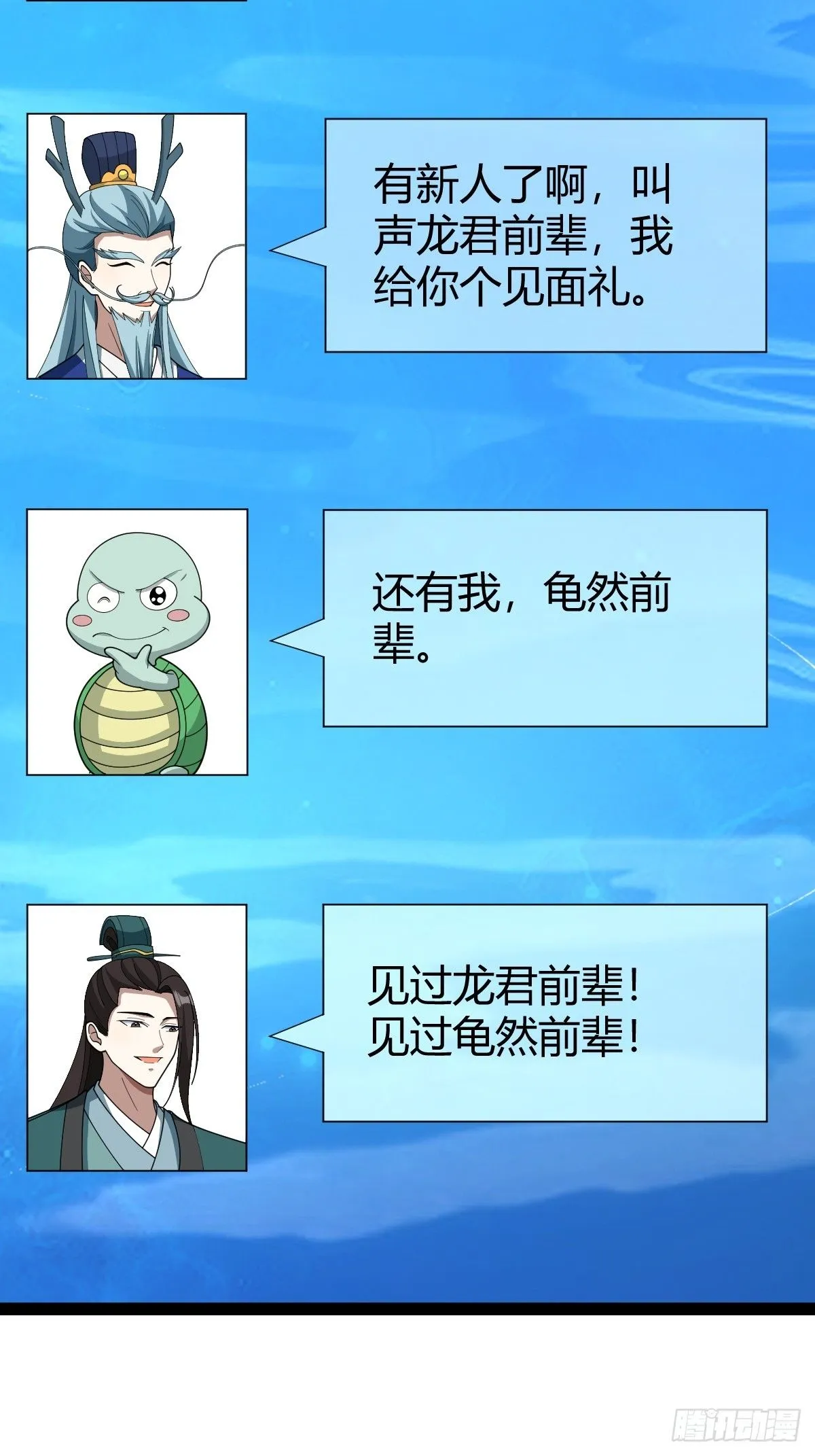 177 第21页