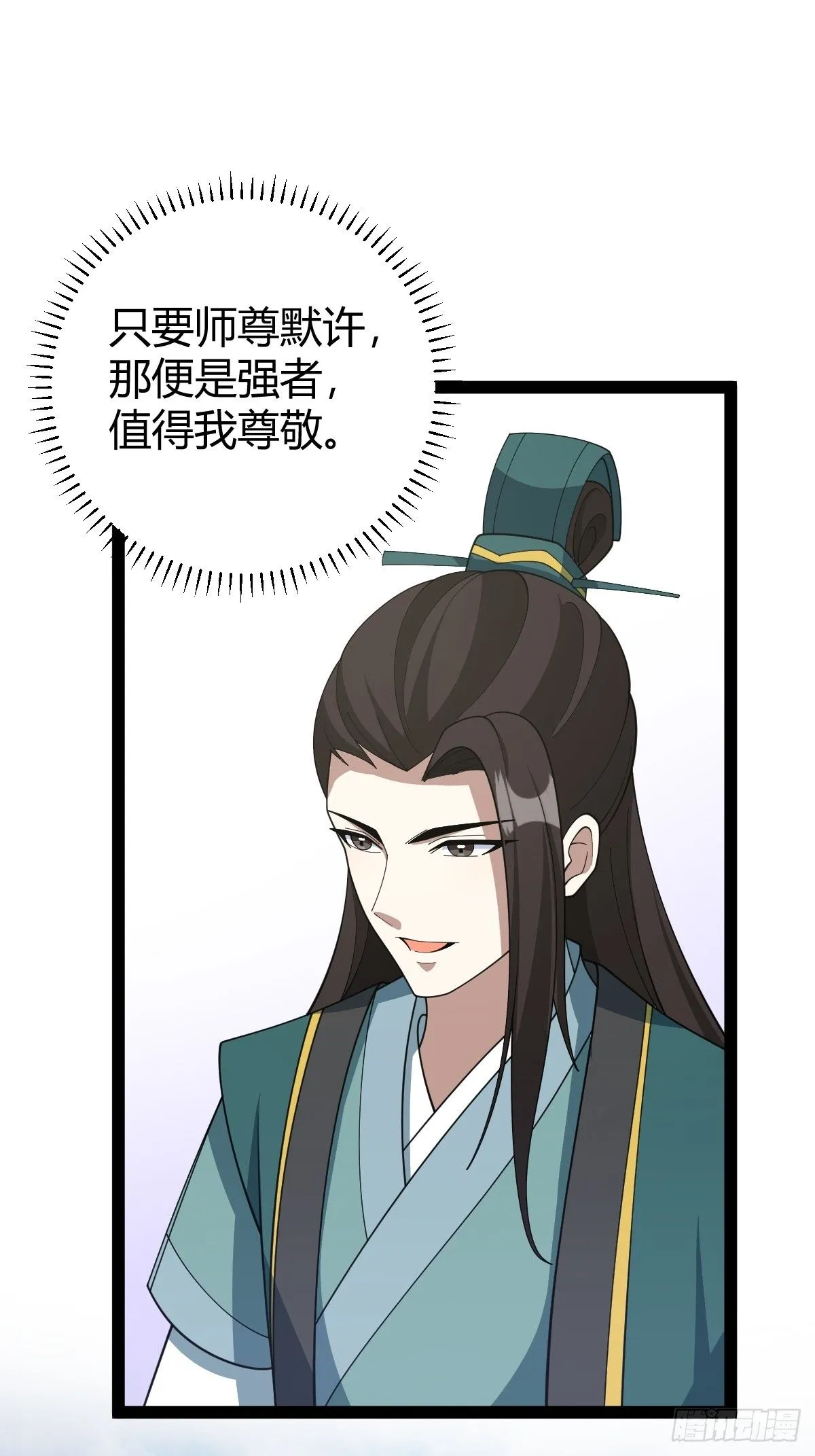 177 第22页