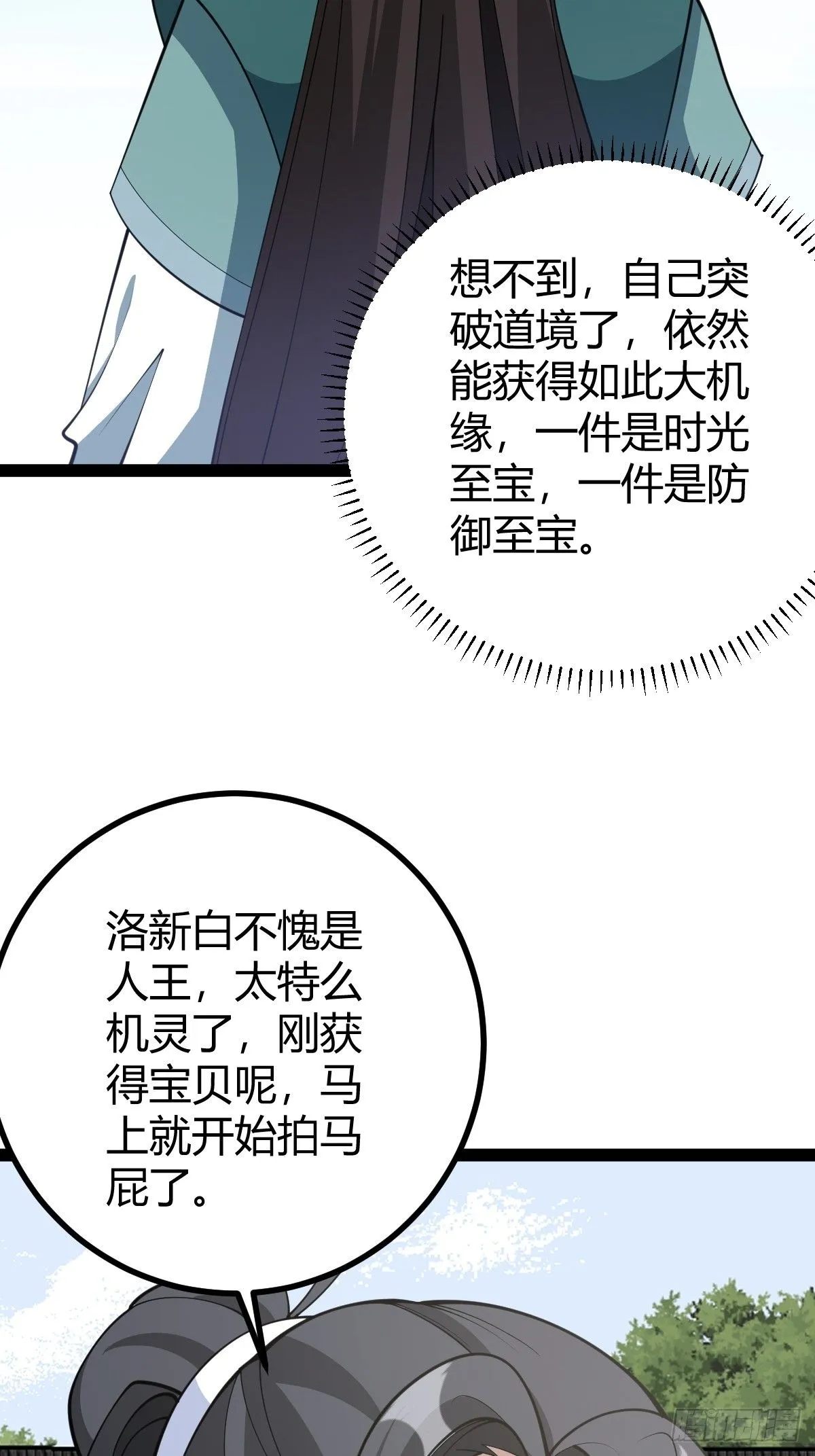 177 第24页