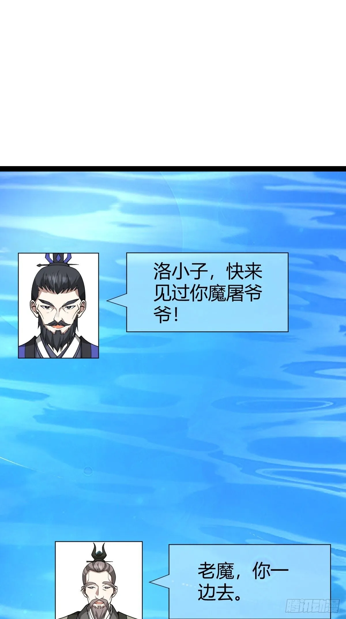 177 第26页