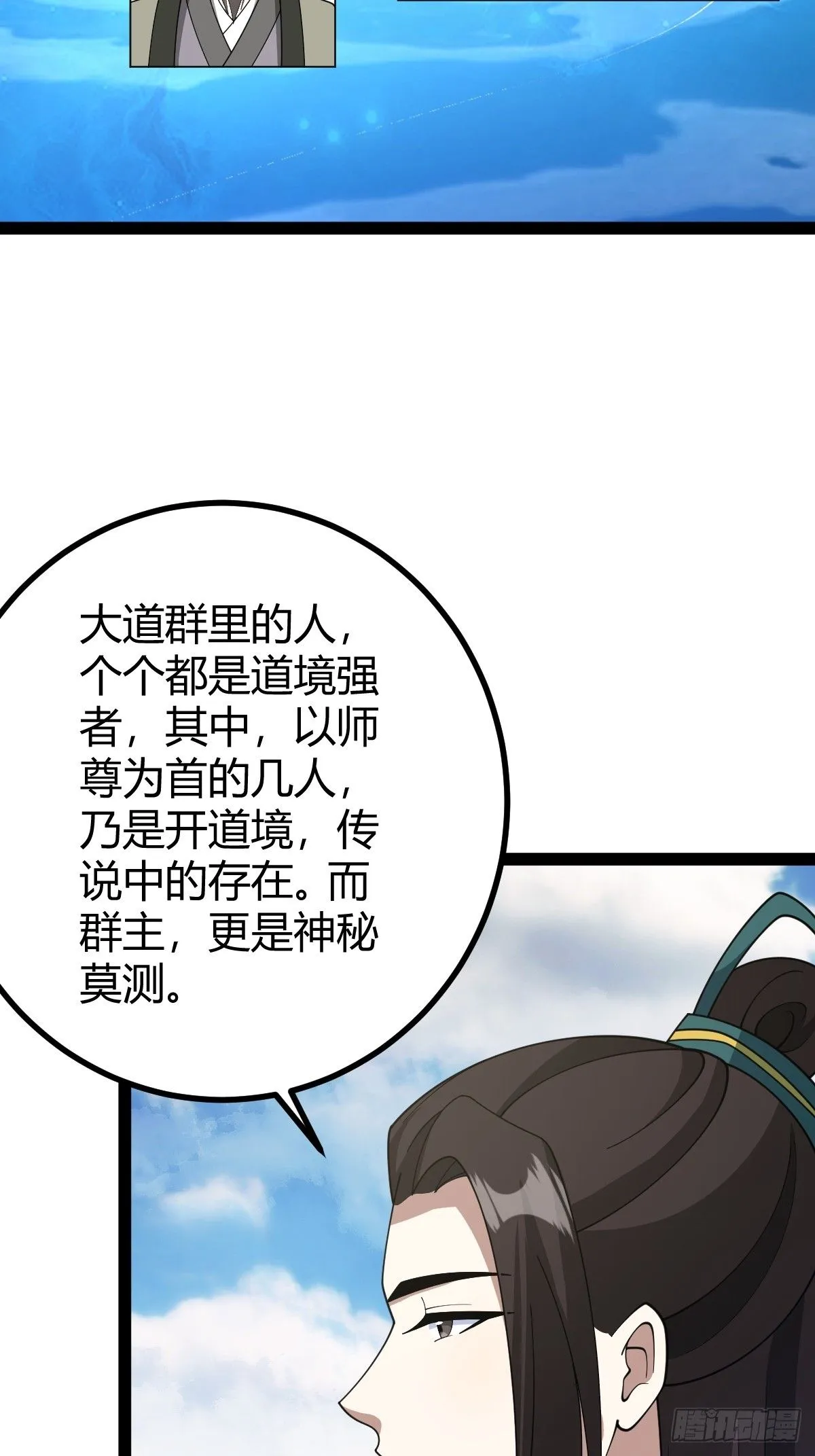 177 第27页