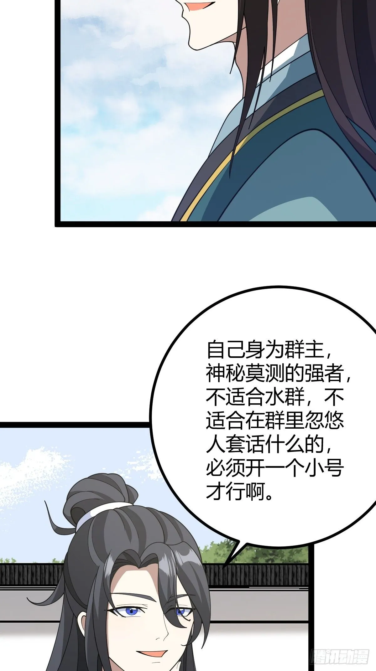 177 第28页