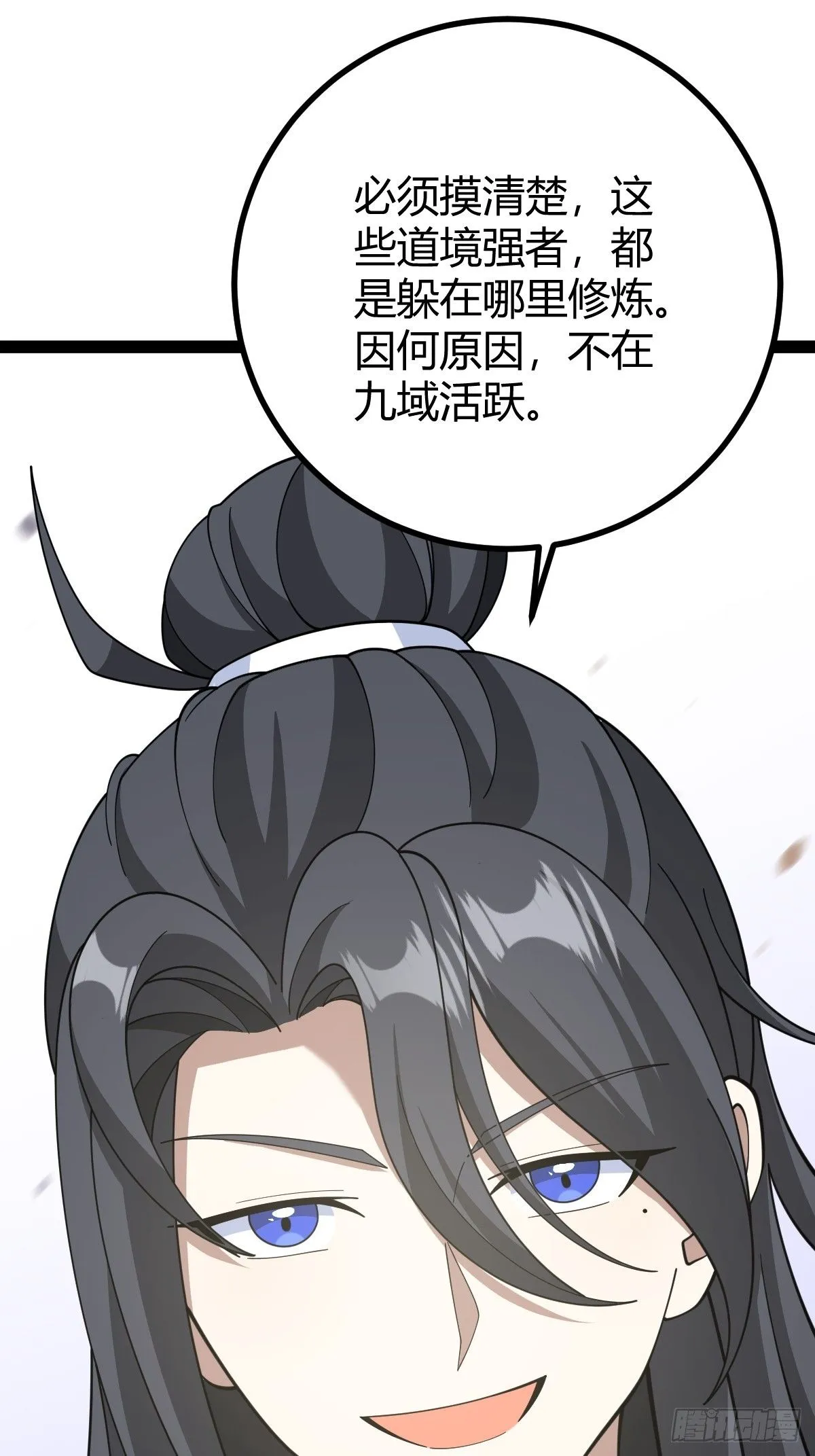 177 第31页