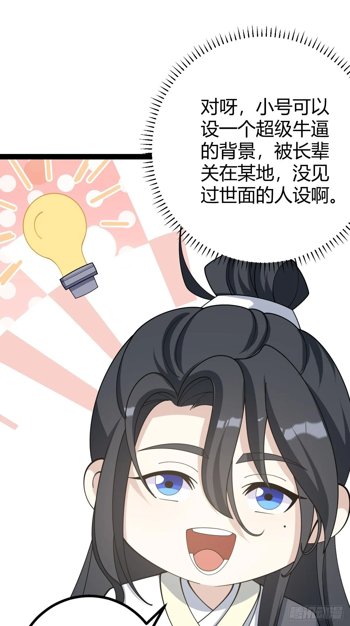 177 第34页