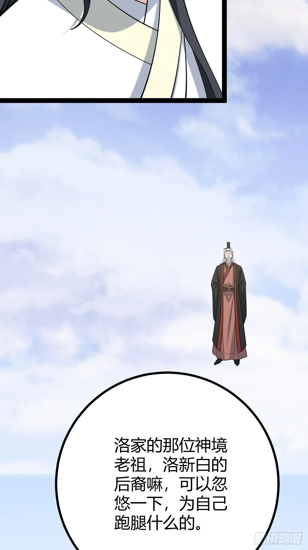 177 第39页
