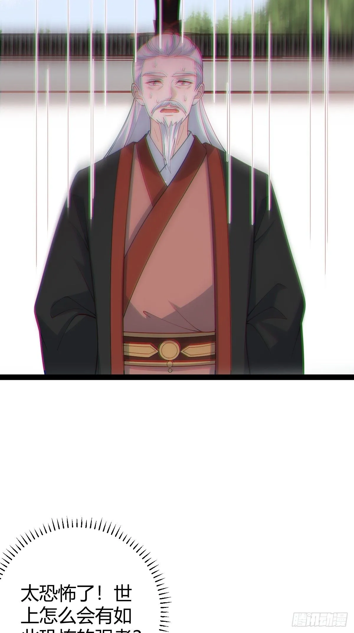 177 第43页