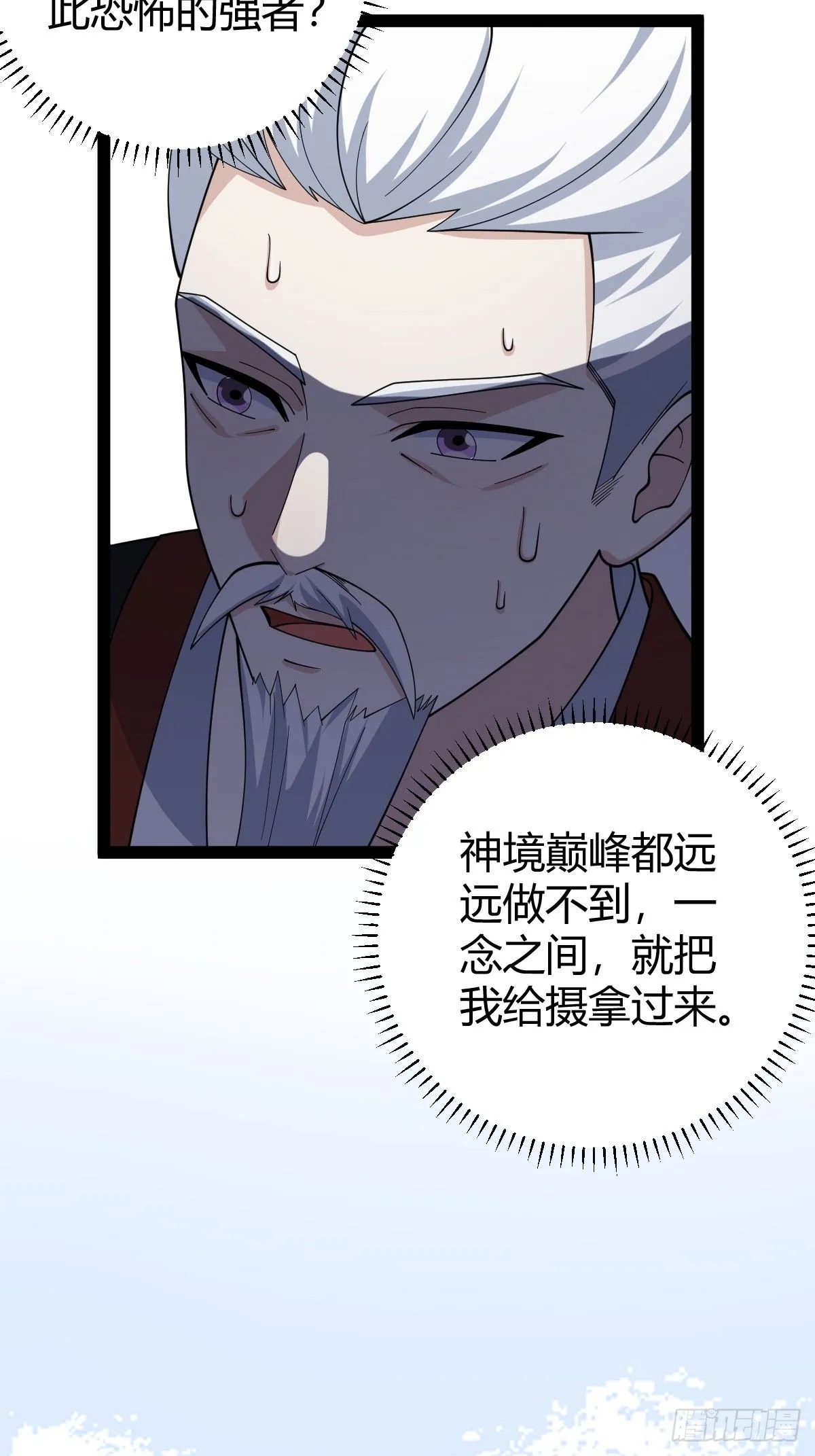 177 第44页