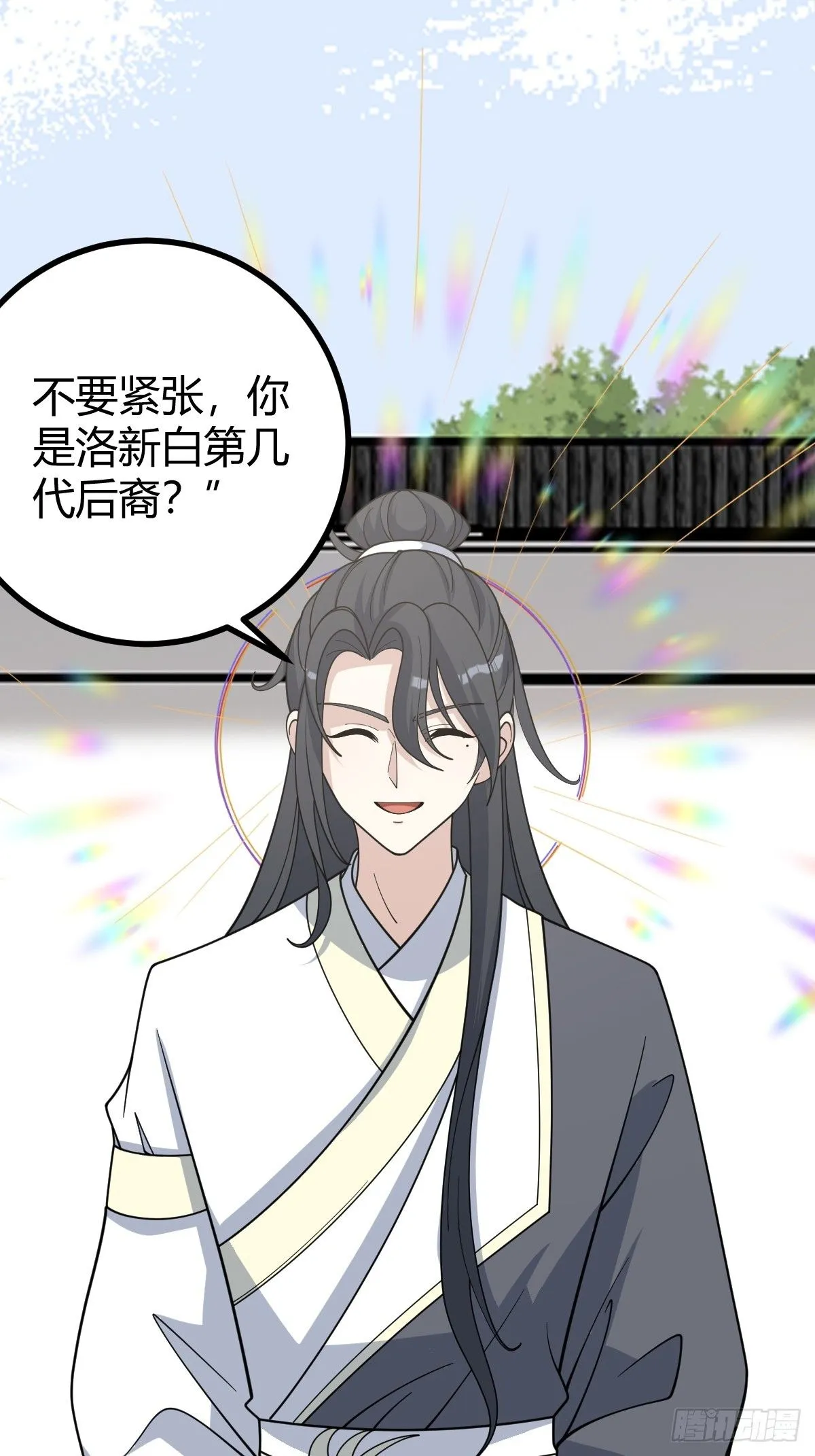 177 第45页