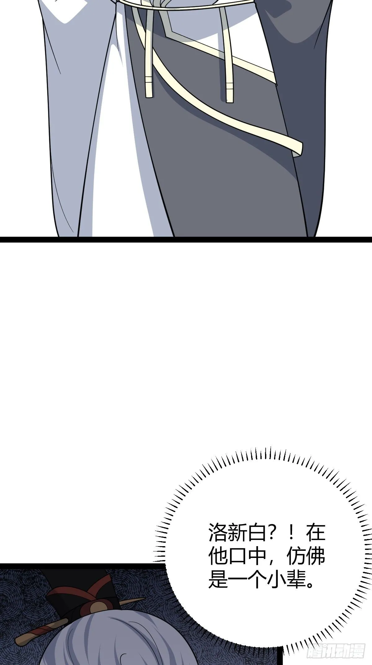177 第46页