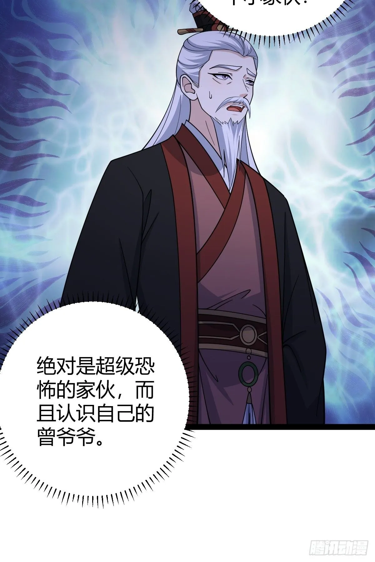 177 第49页