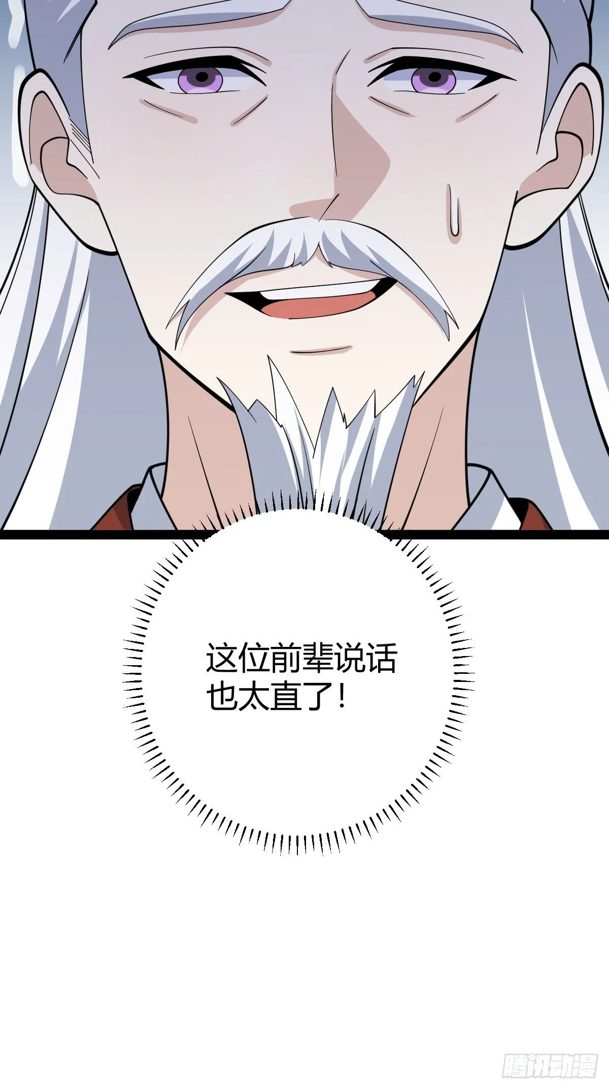 177 第51页