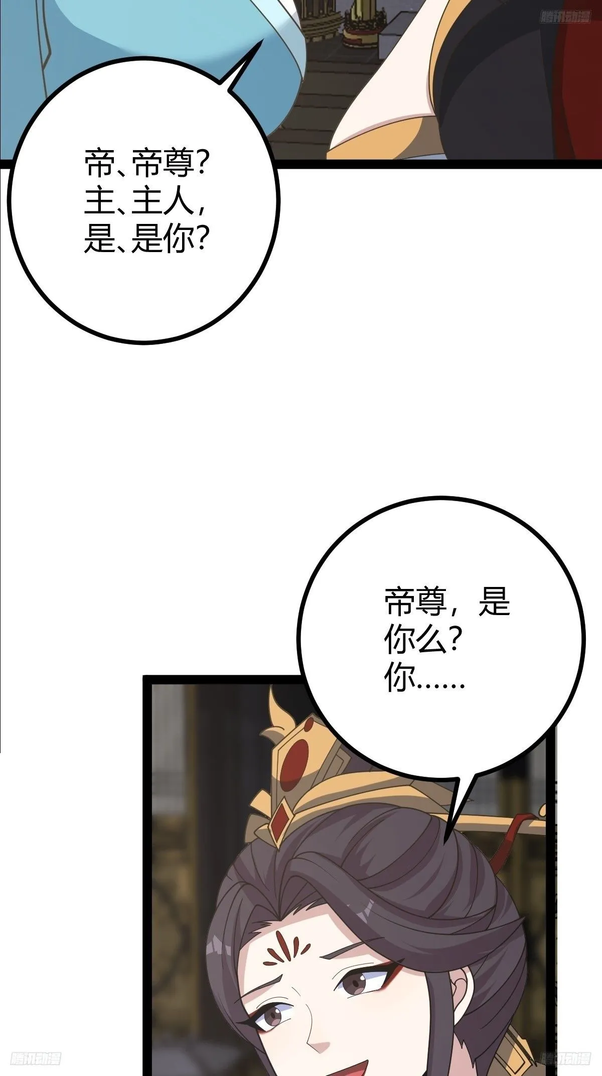 176 第6页