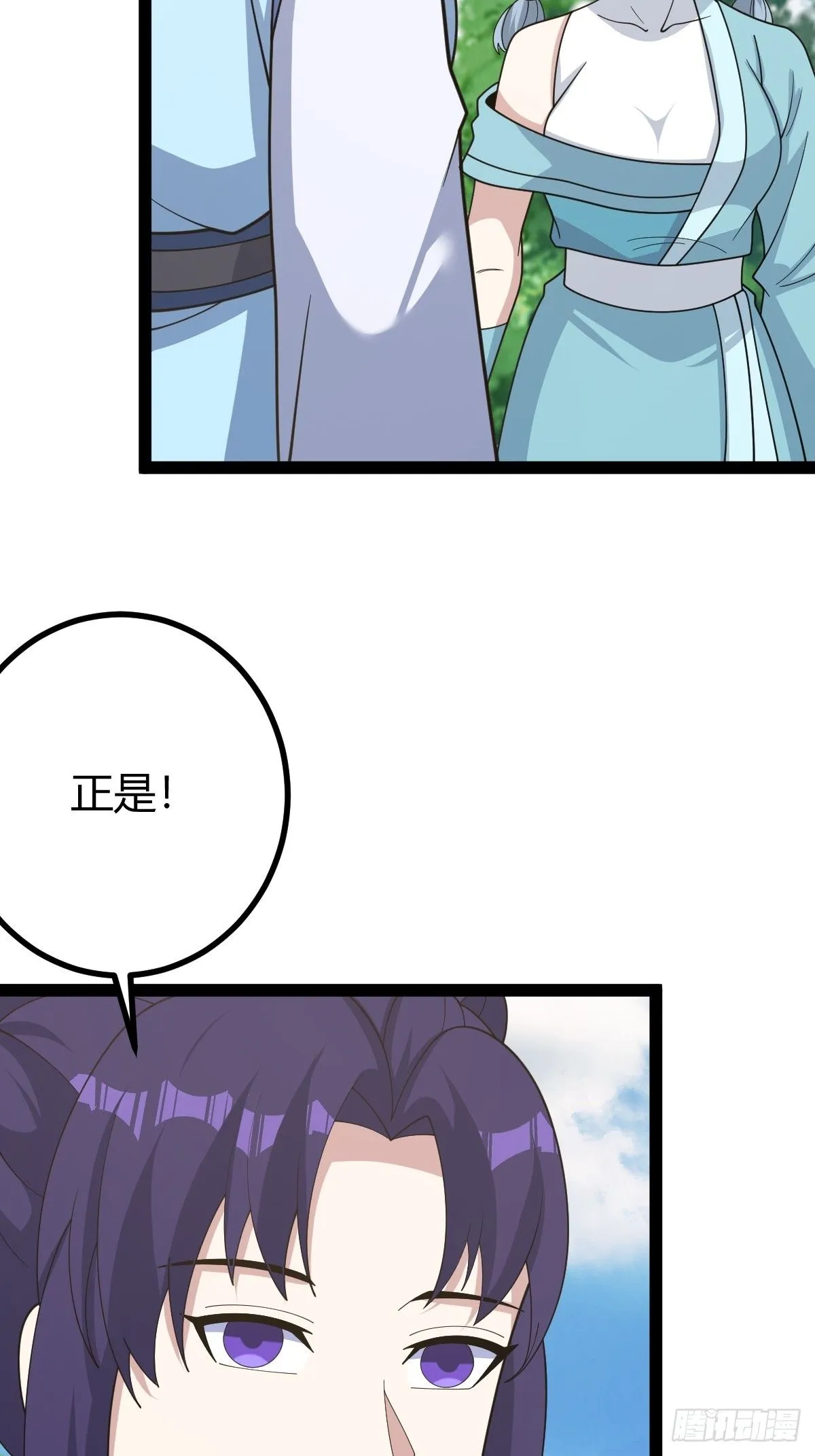 176 第36页