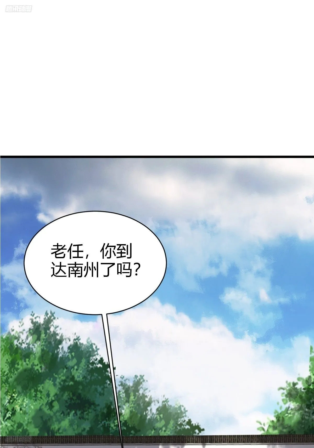 170 第2页