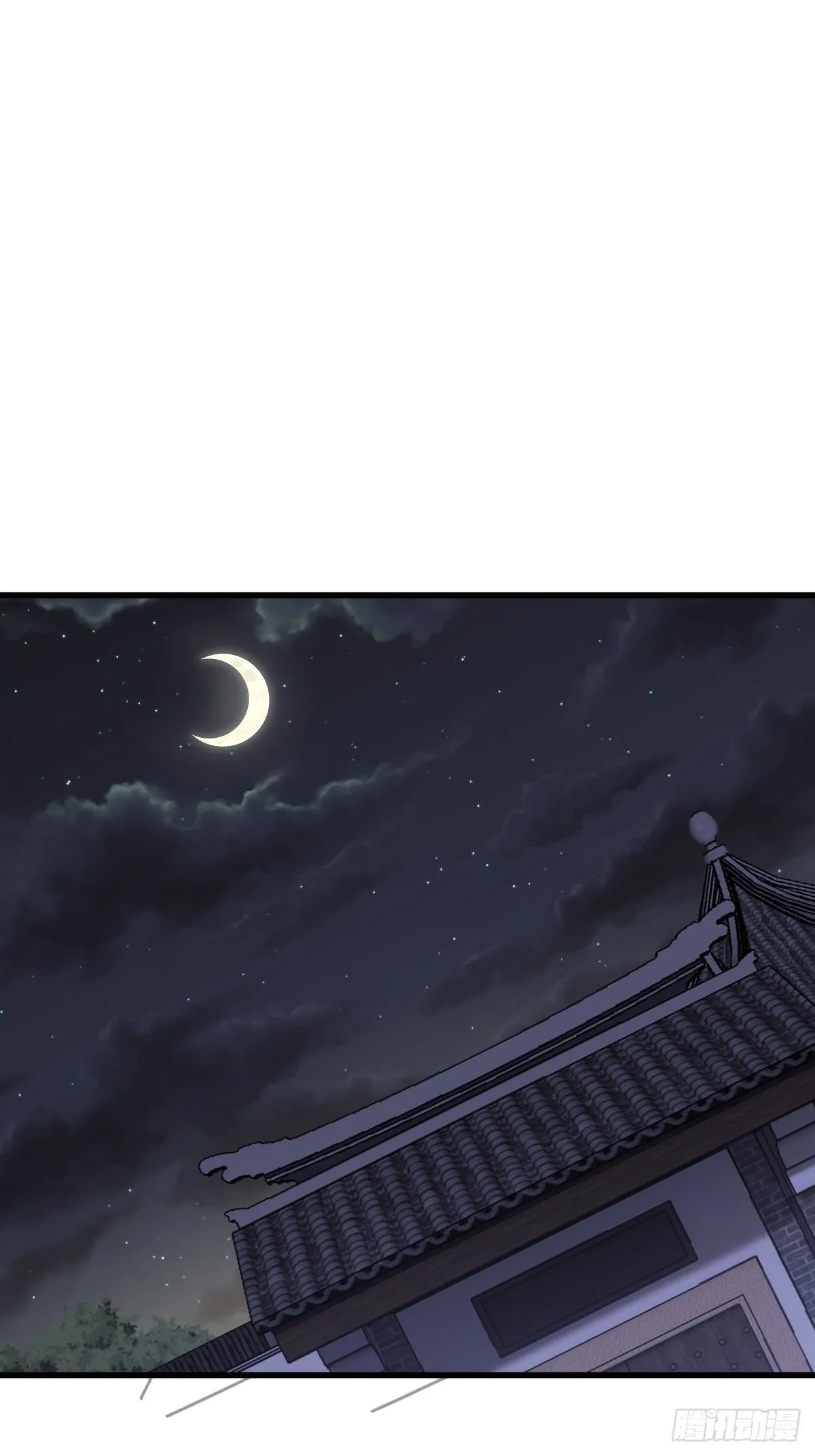 169 第41页