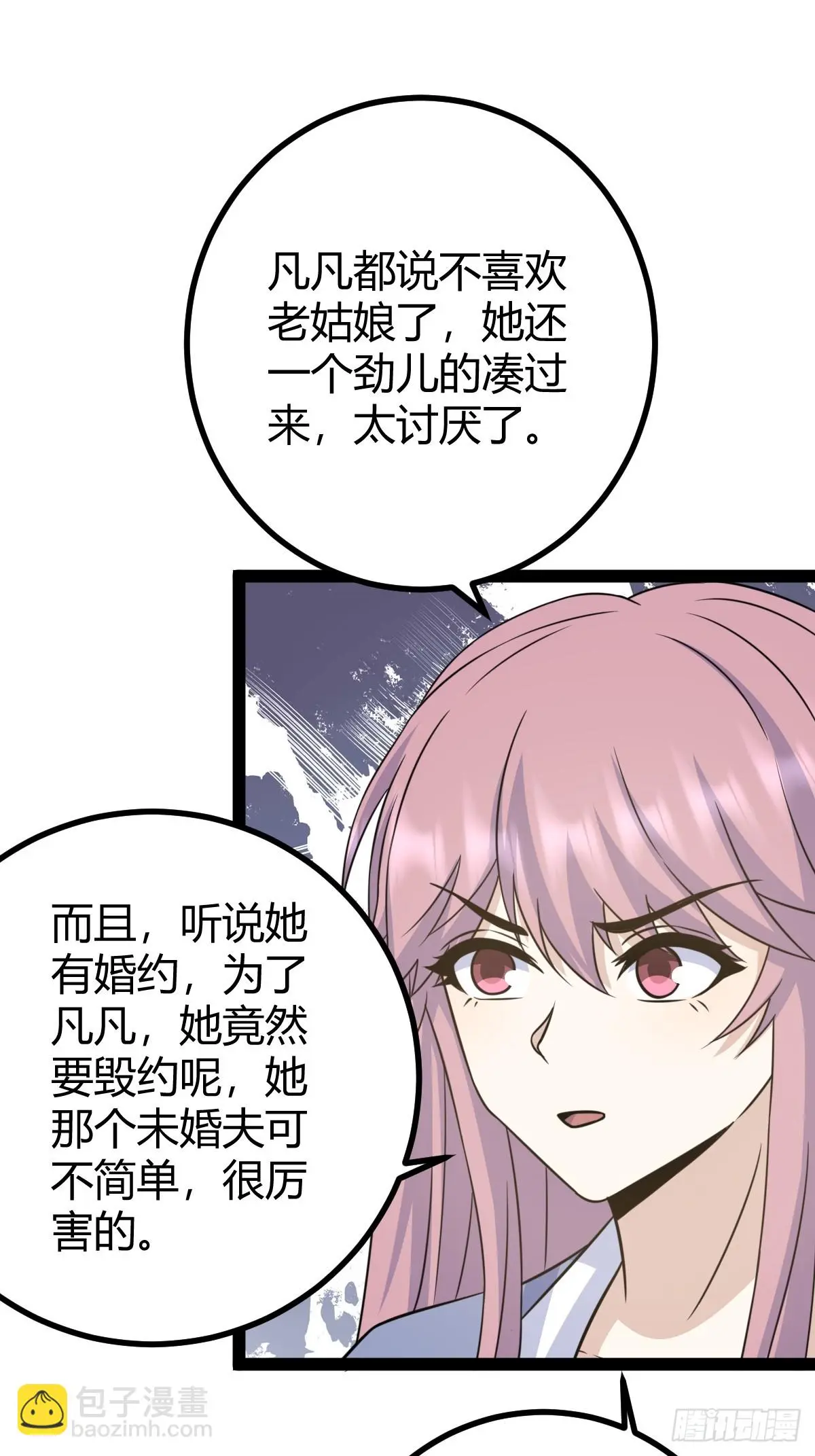 167 第18页