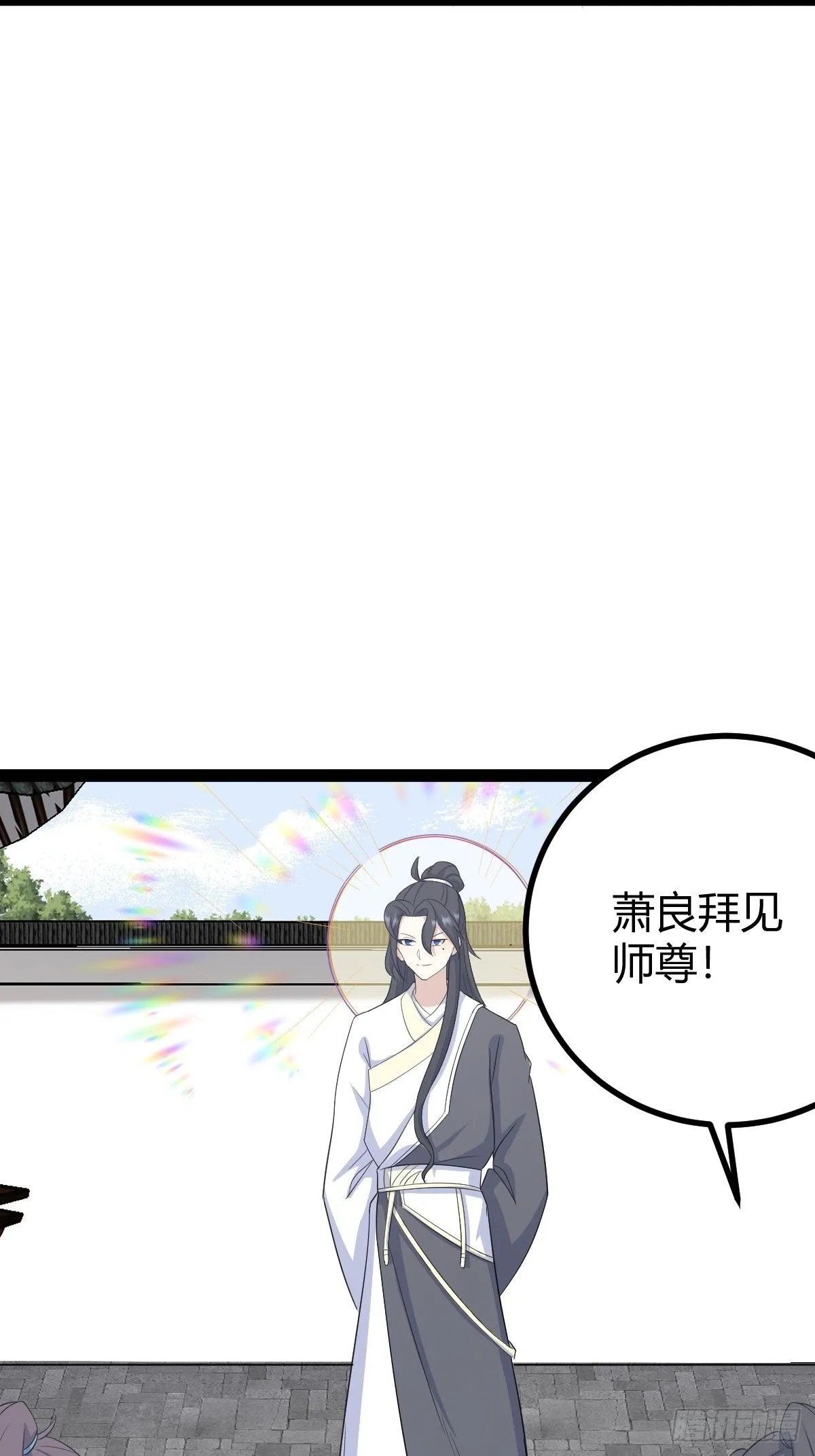 165 第32页