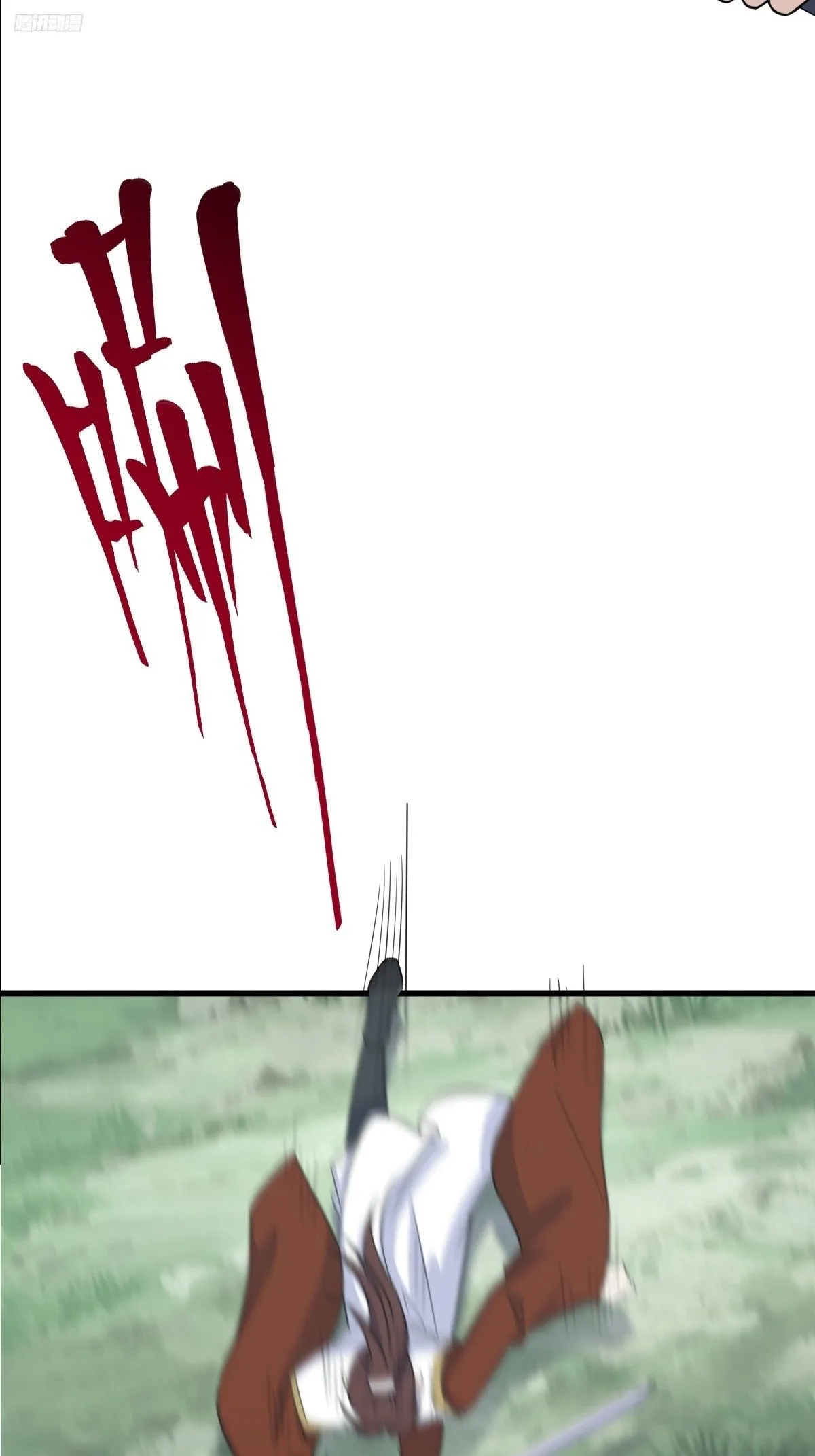 163 第8页