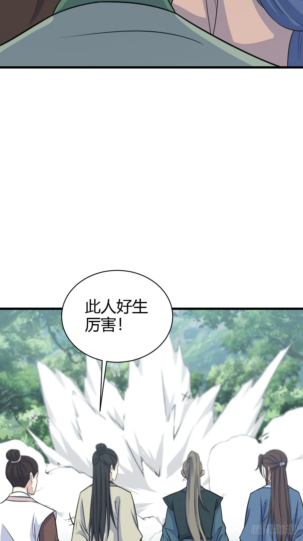 163 第13页