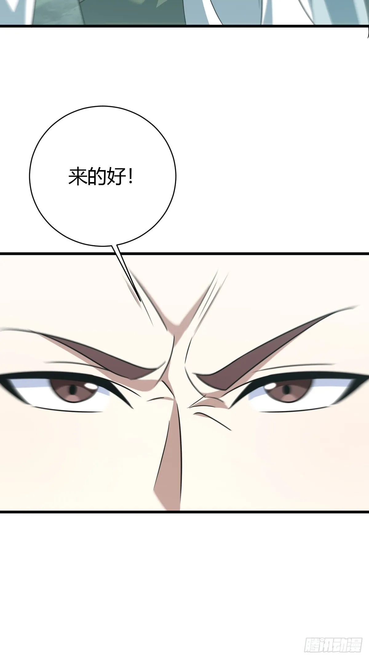 163 第35页