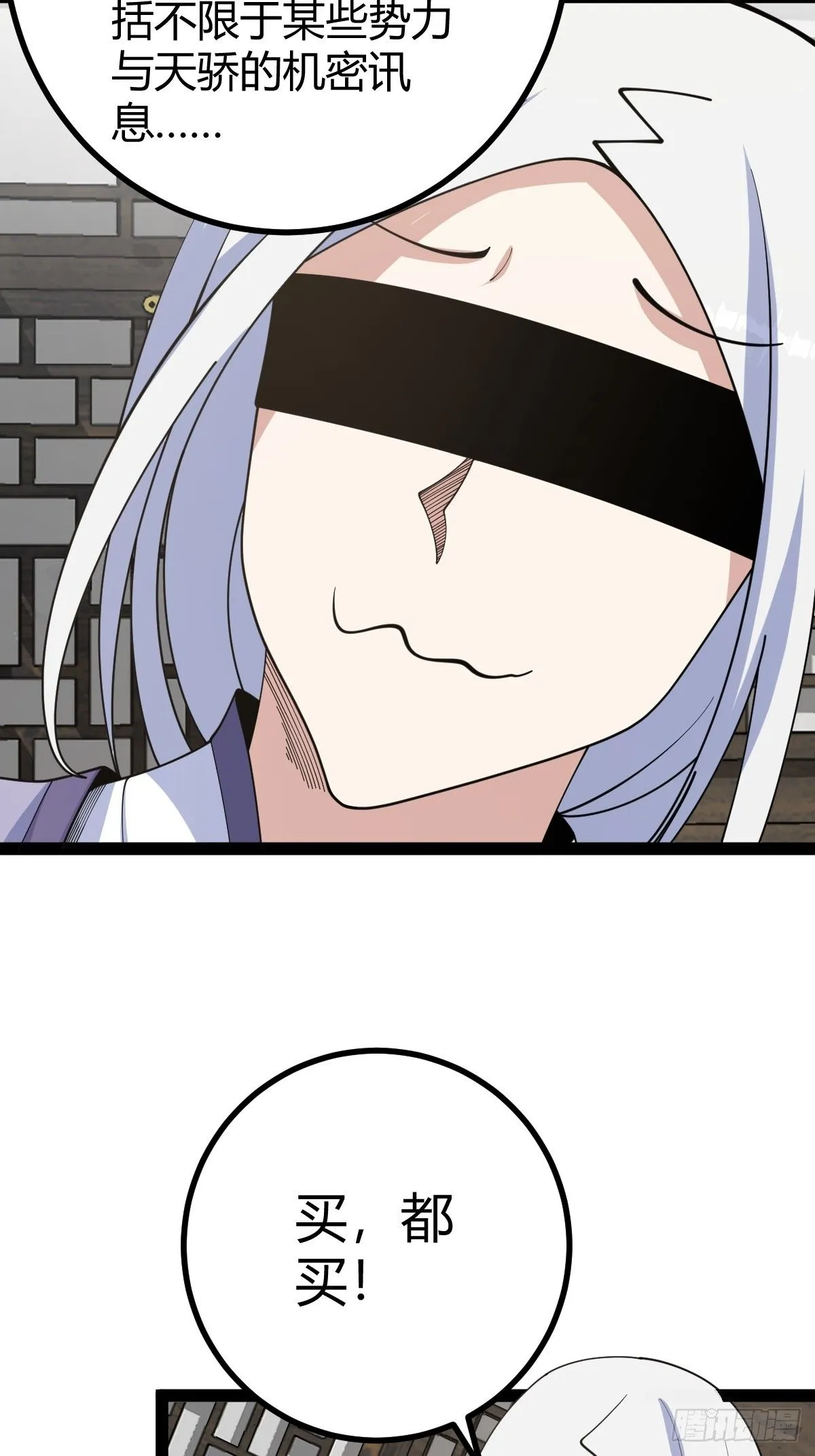 162 第16页