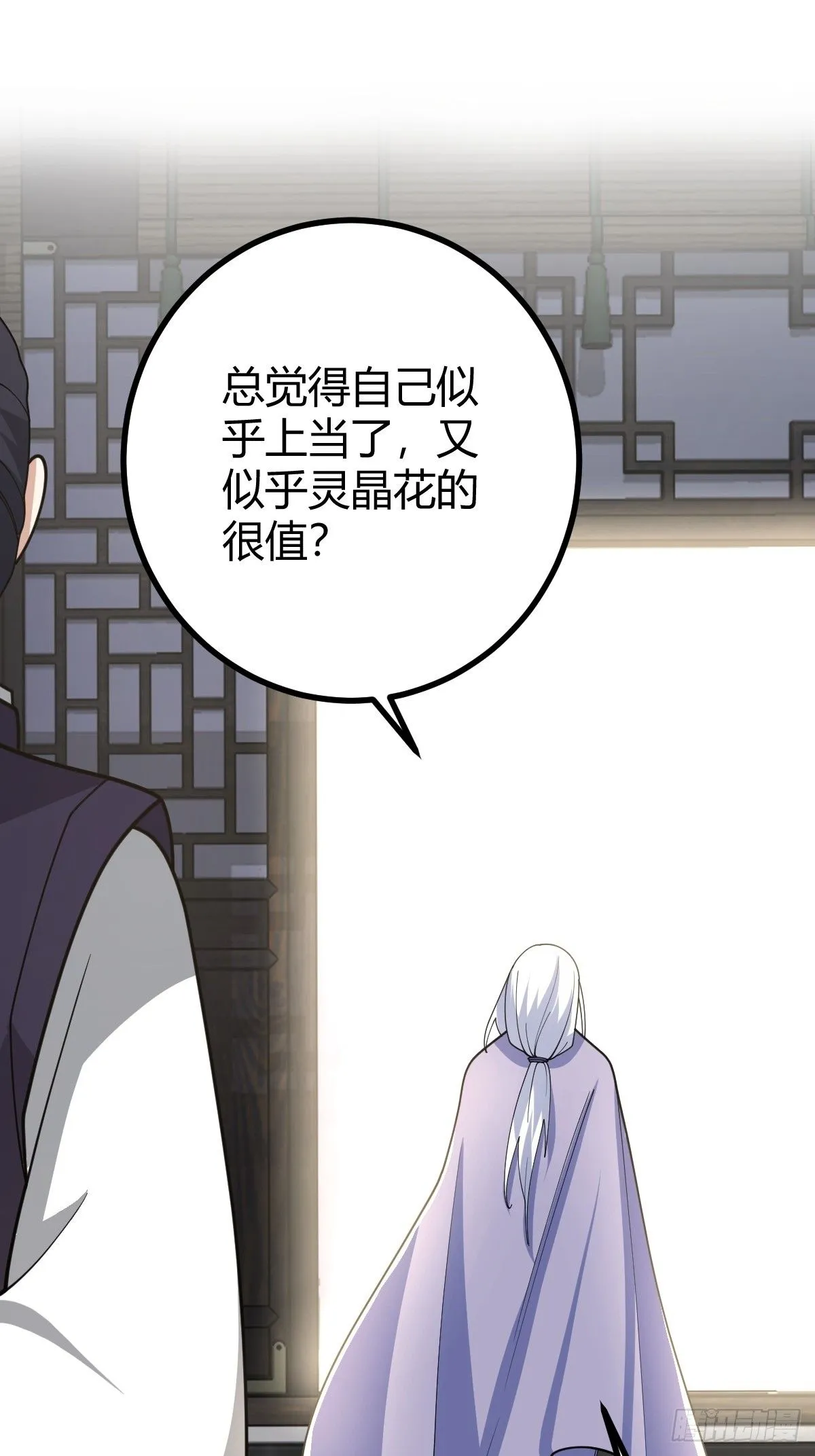 162 第18页
