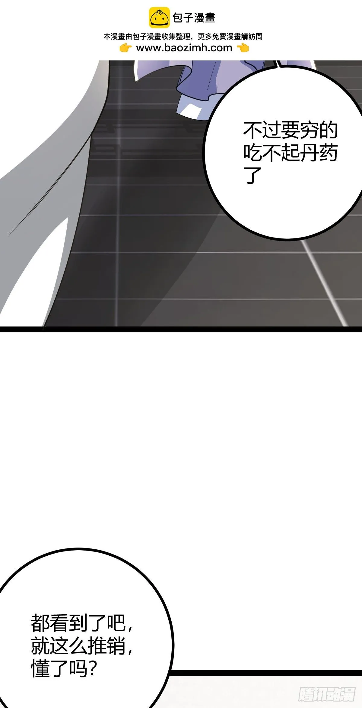 162 第19页