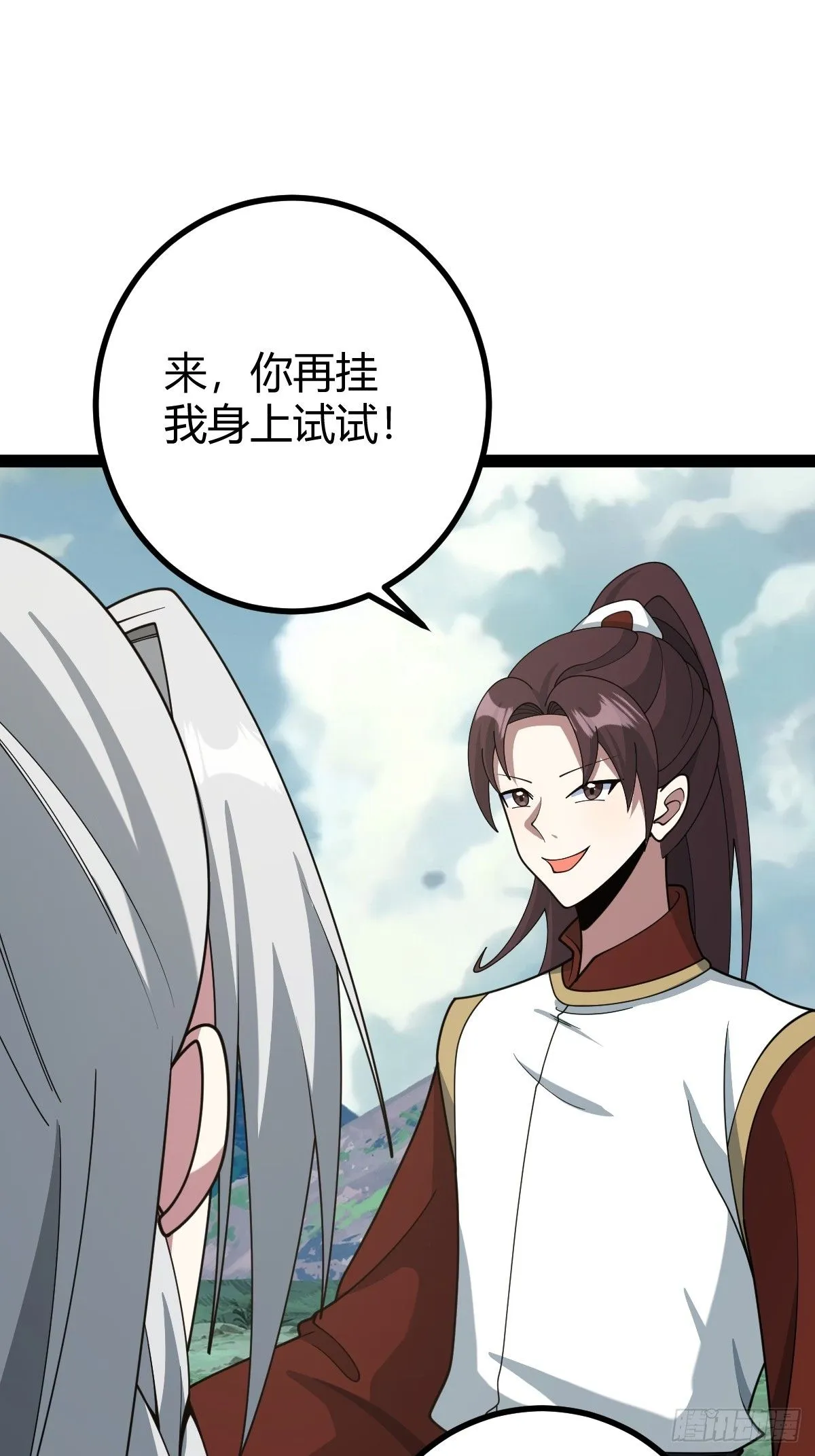 162 第34页
