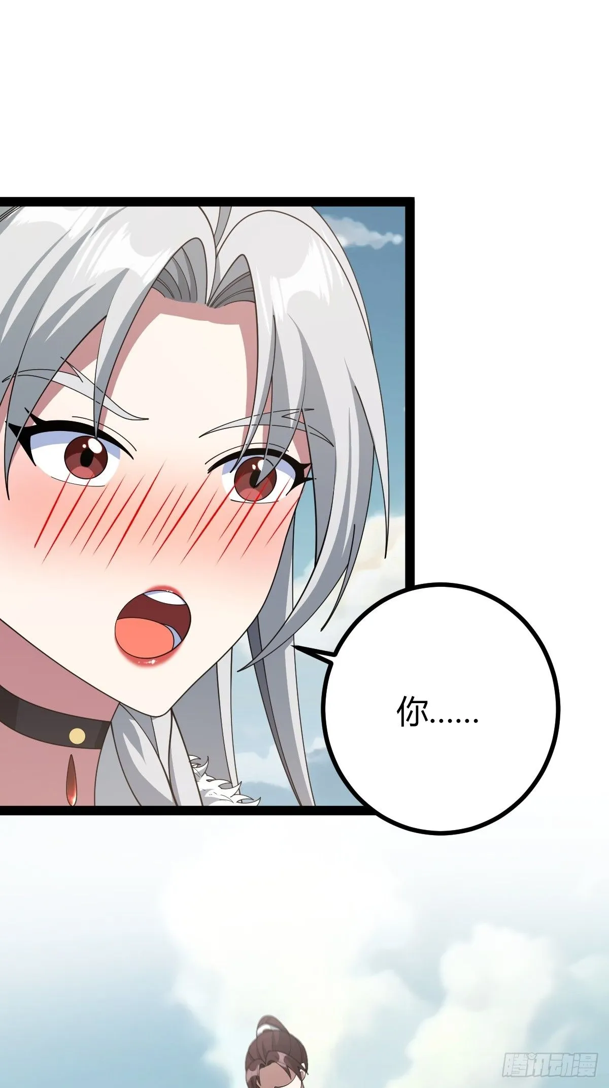 162 第46页