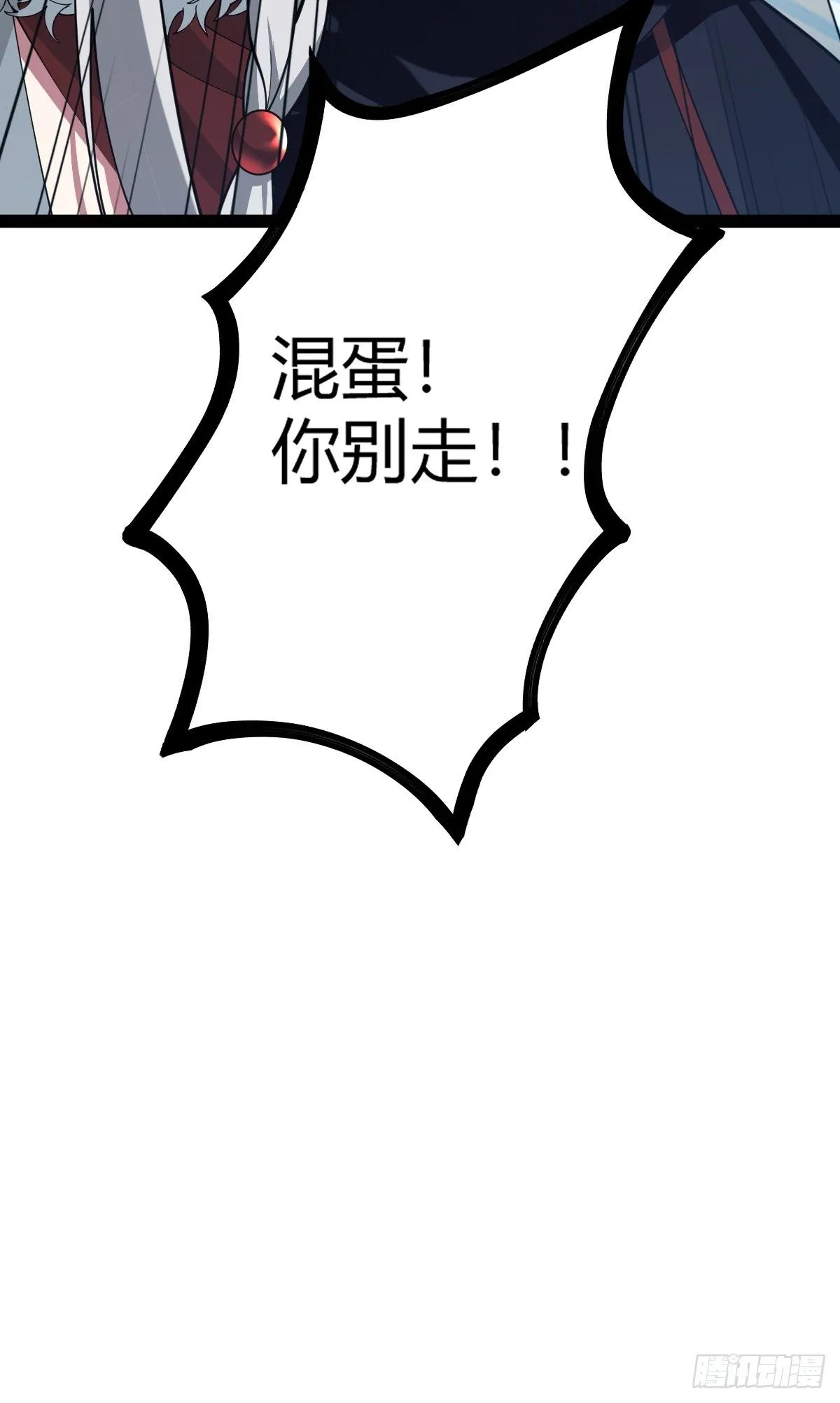 162 第53页