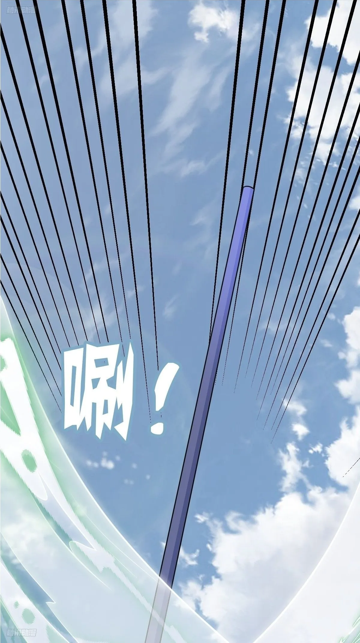 161 第2页