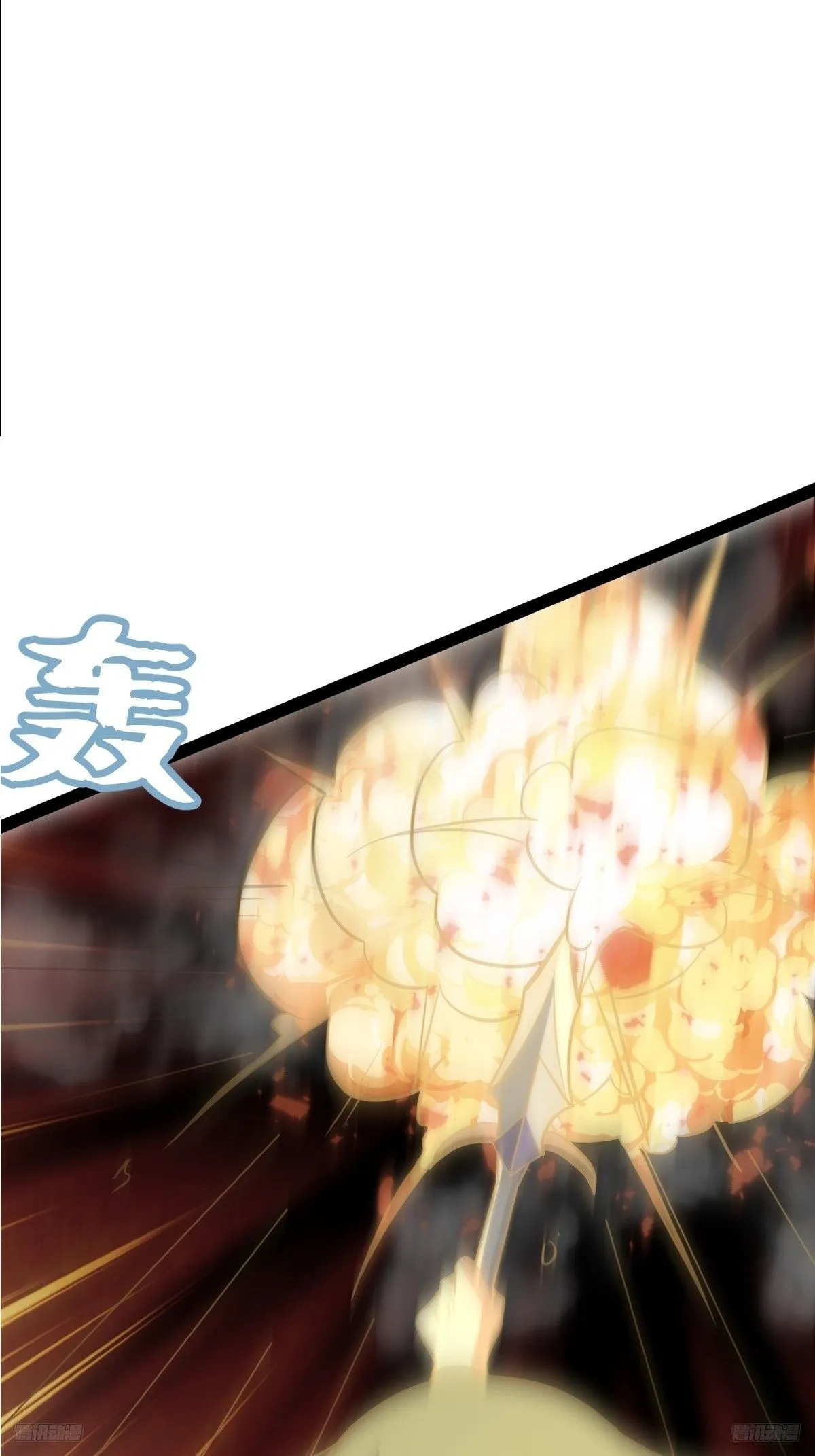 161 第8页