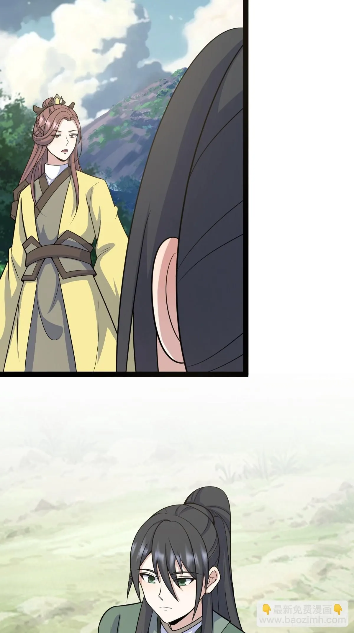 160 第14页