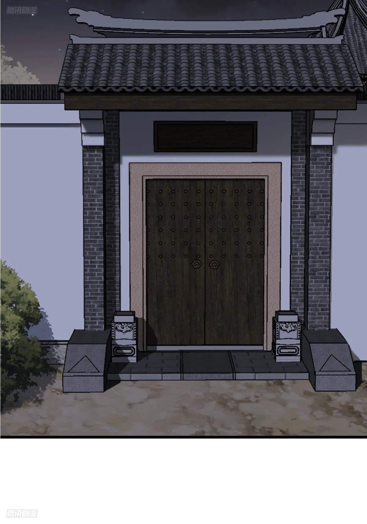 159 第3页