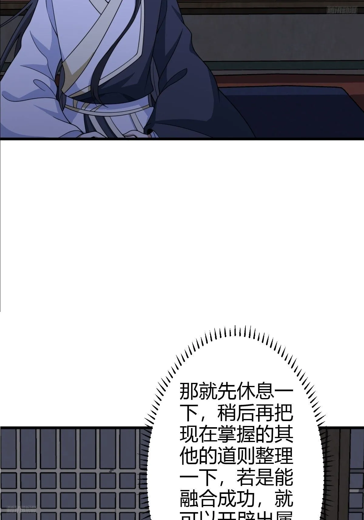 159 第5页