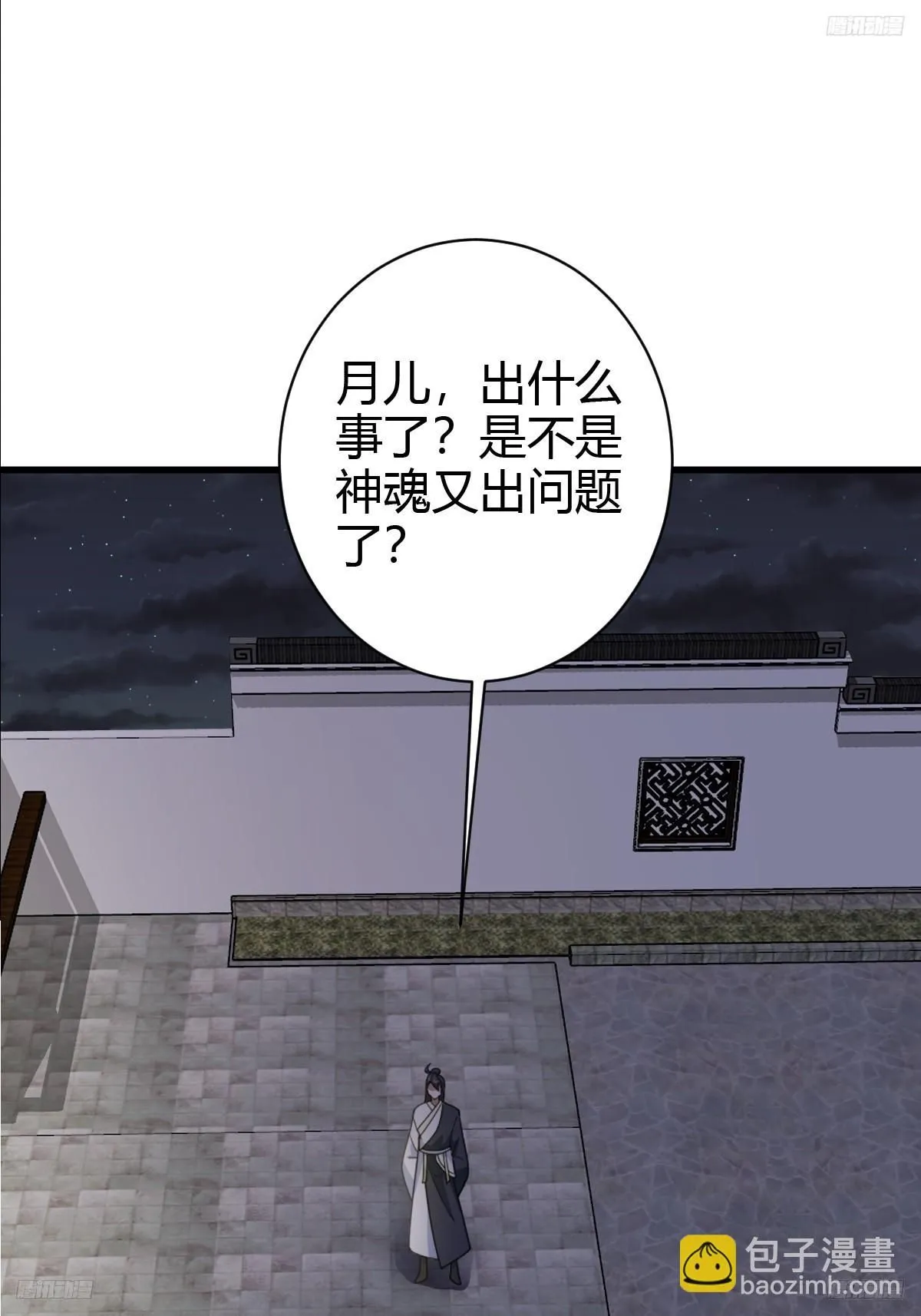 159 第11页