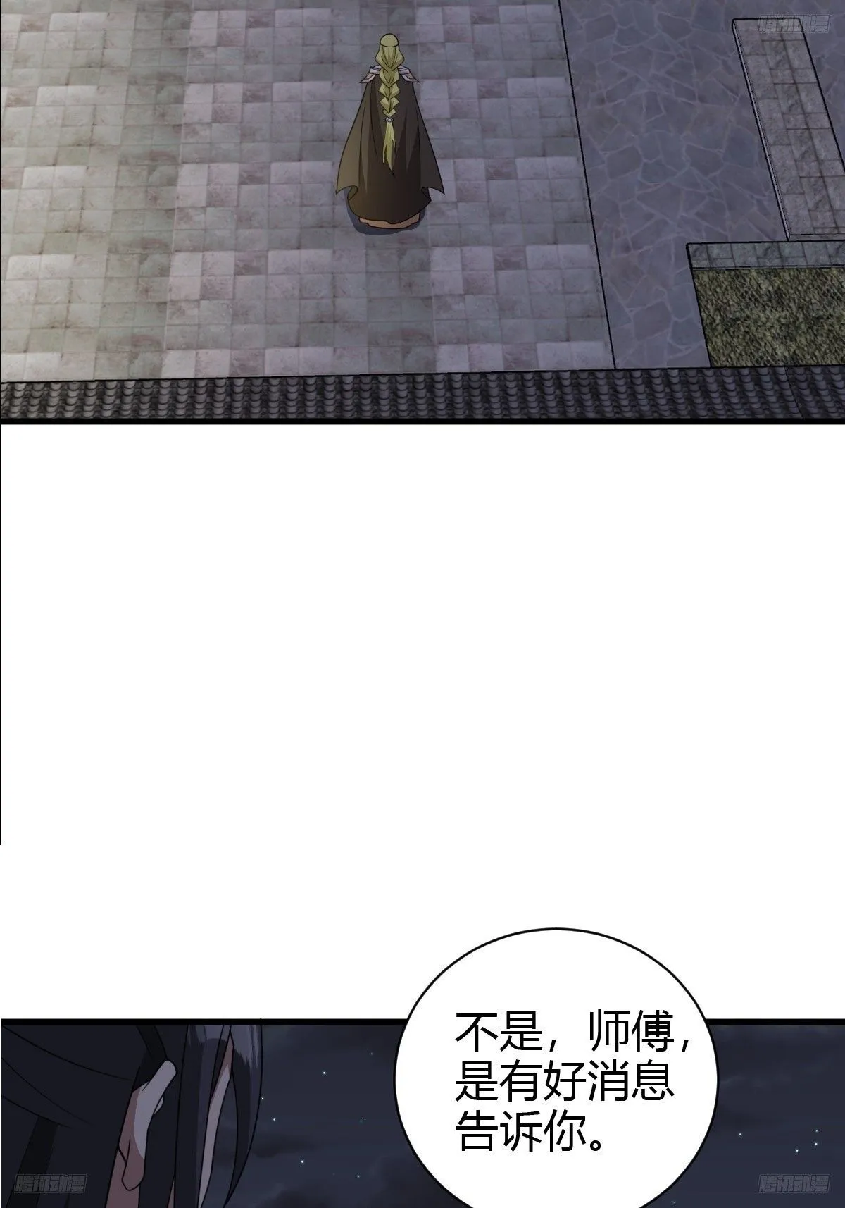 159 第12页