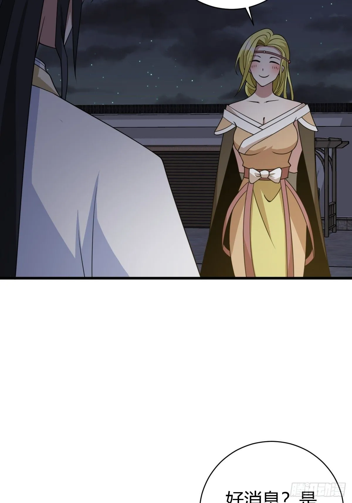 159 第13页
