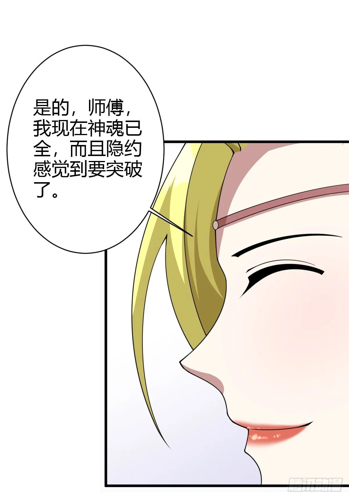 159 第15页