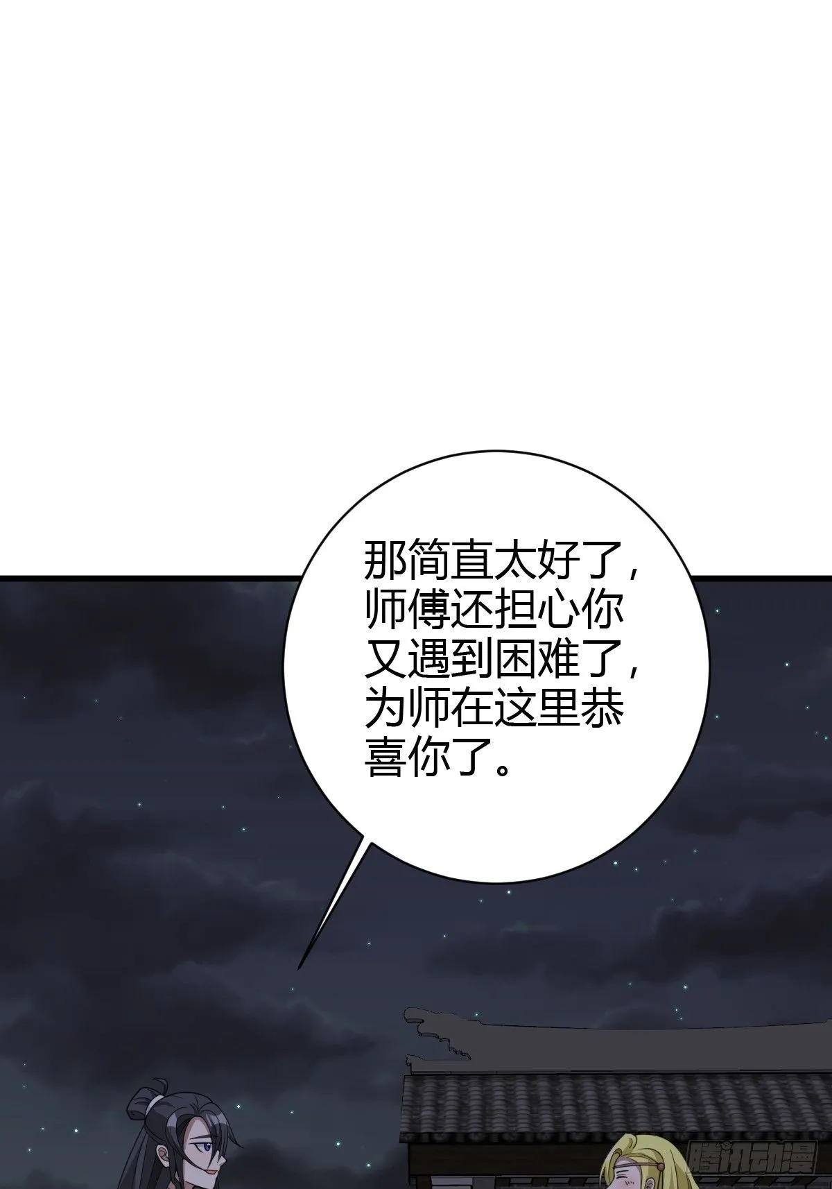 159 第16页