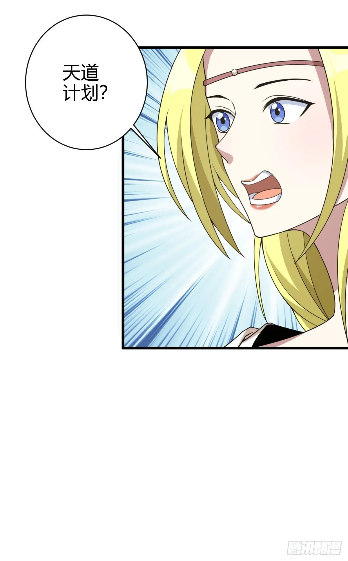 159 第19页