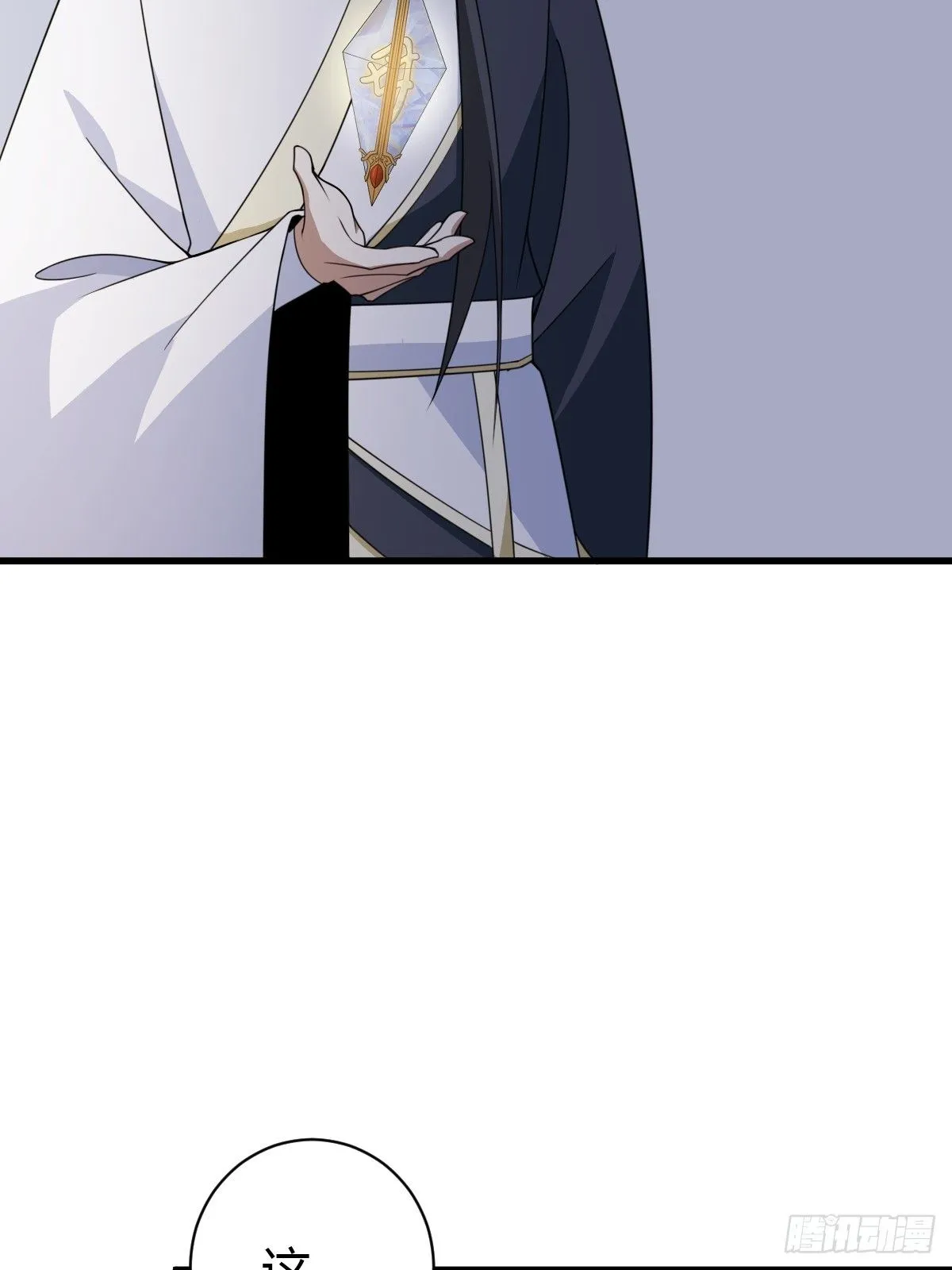 159 第21页