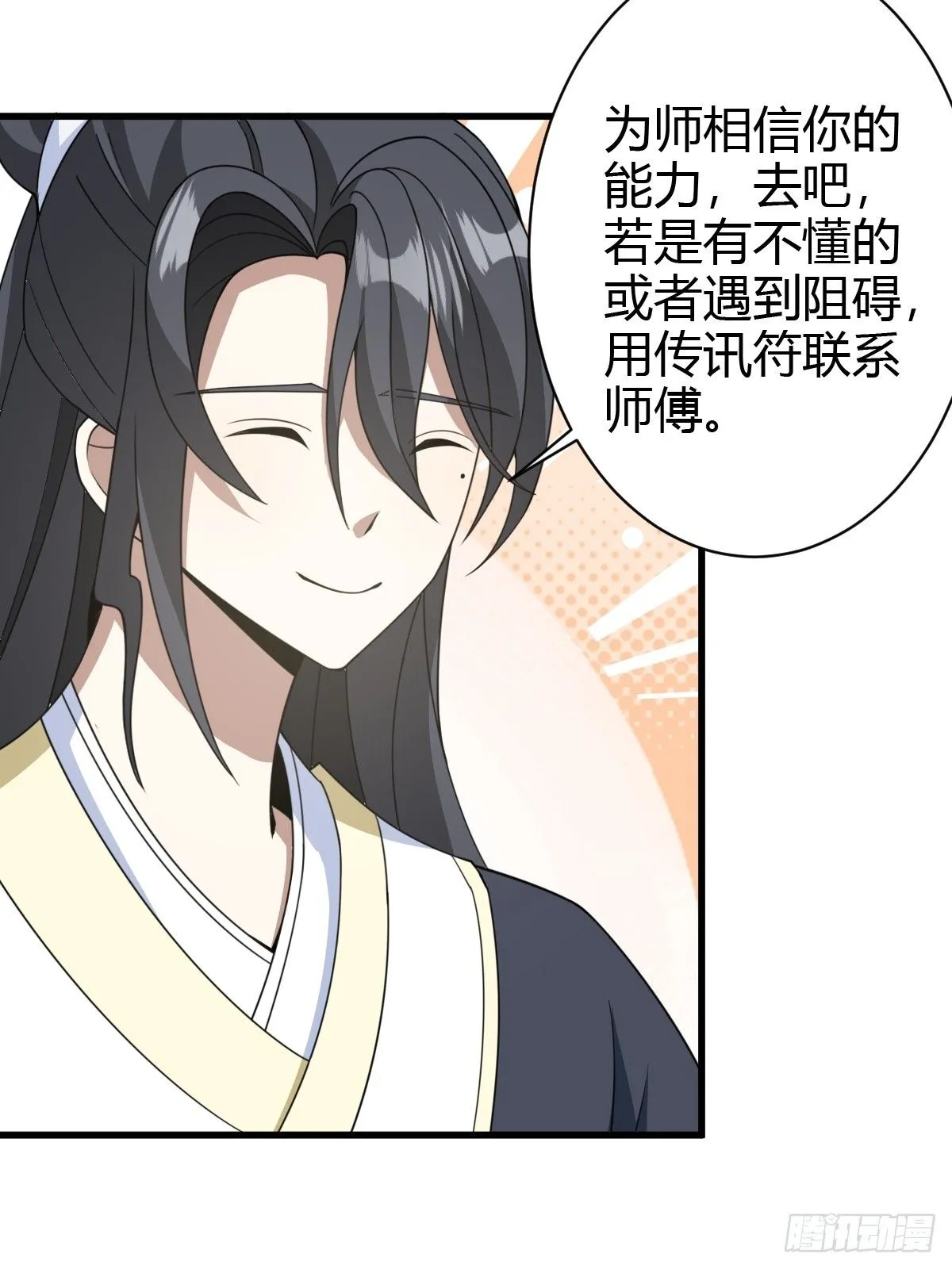 159 第26页