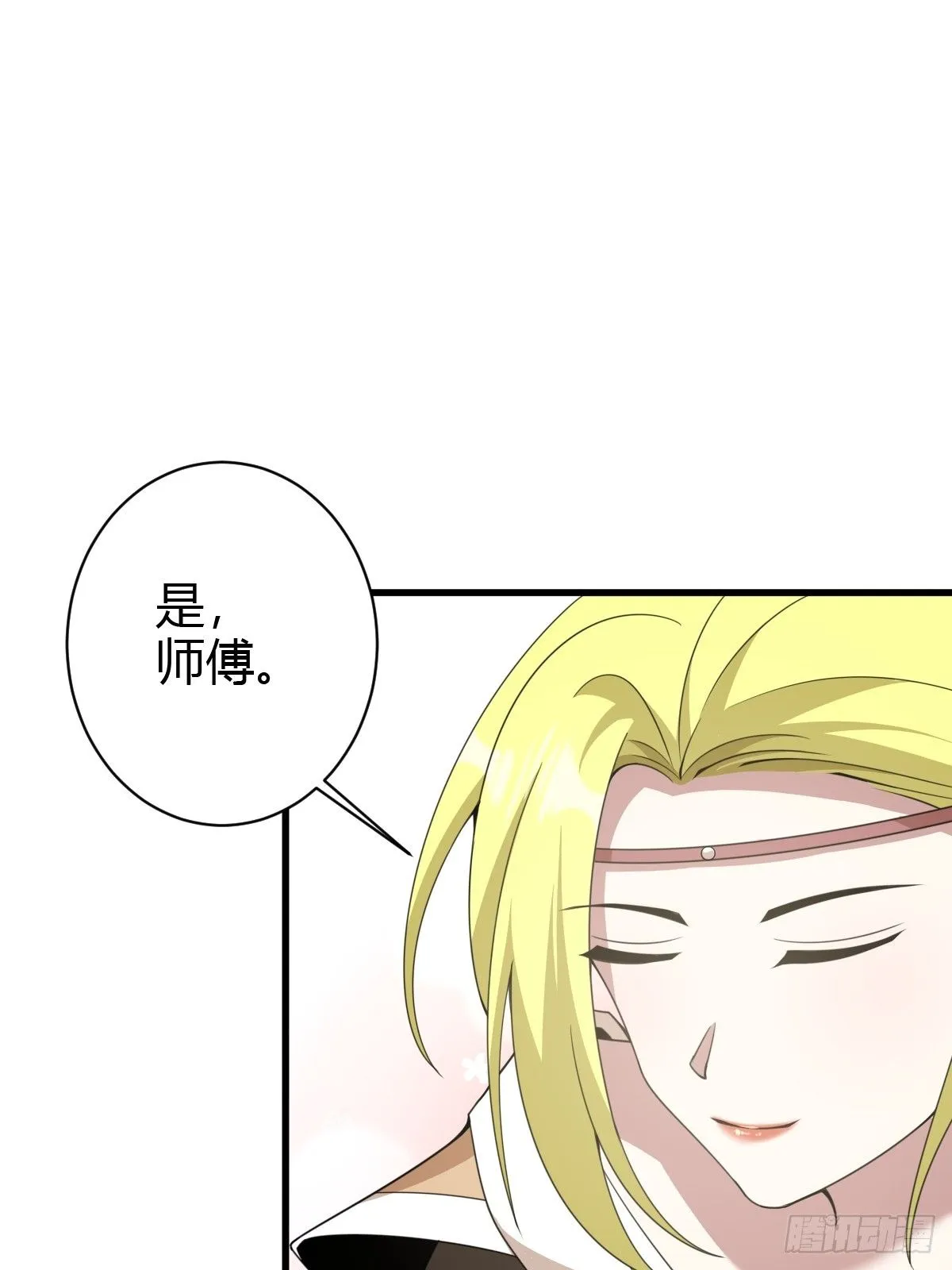 159 第27页